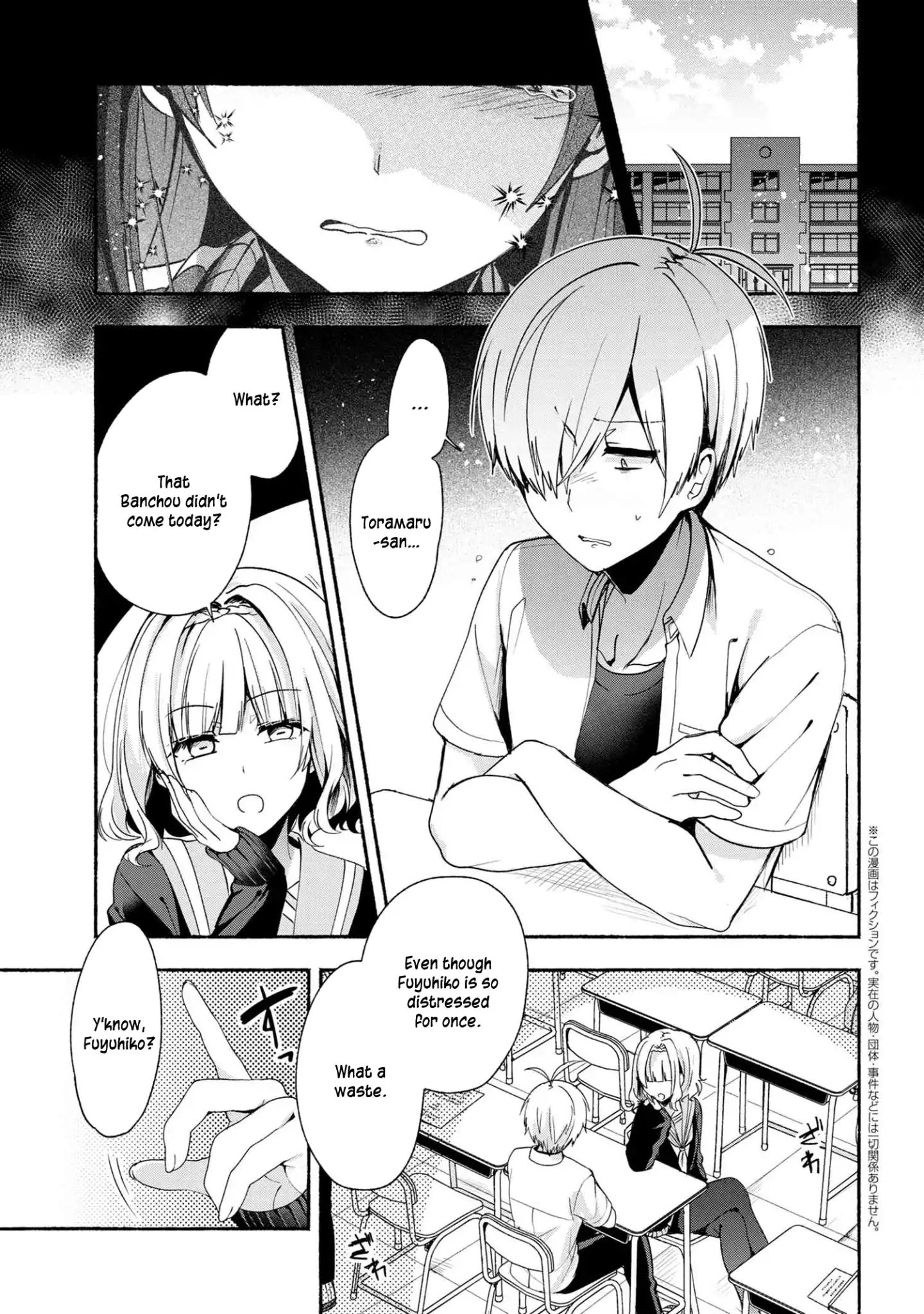 Pashiri Na Boku To Koi Suru Banchou-San Chapter 39 #2