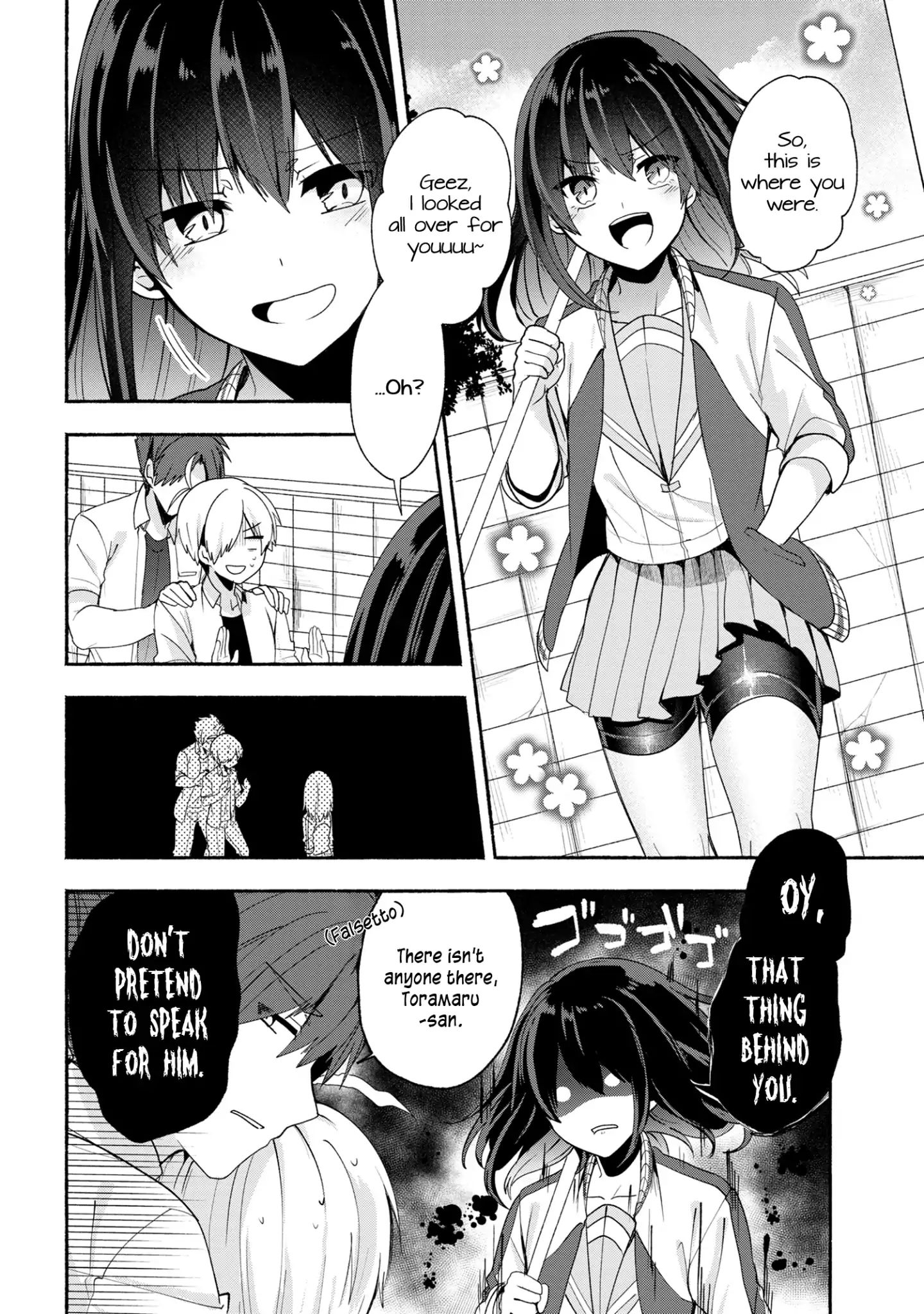 Pashiri Na Boku To Koi Suru Banchou-San Chapter 37 #15