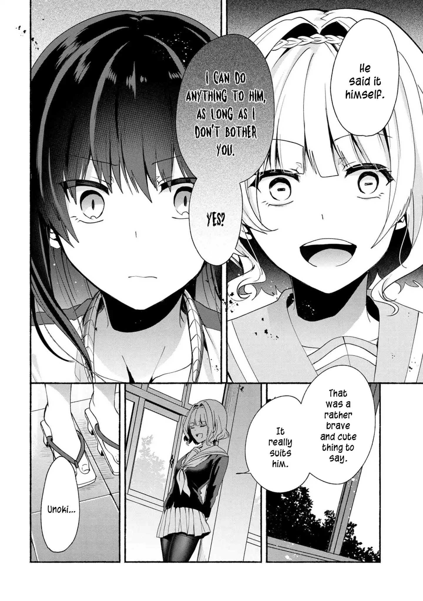 Pashiri Na Boku To Koi Suru Banchou-San Chapter 38 #7