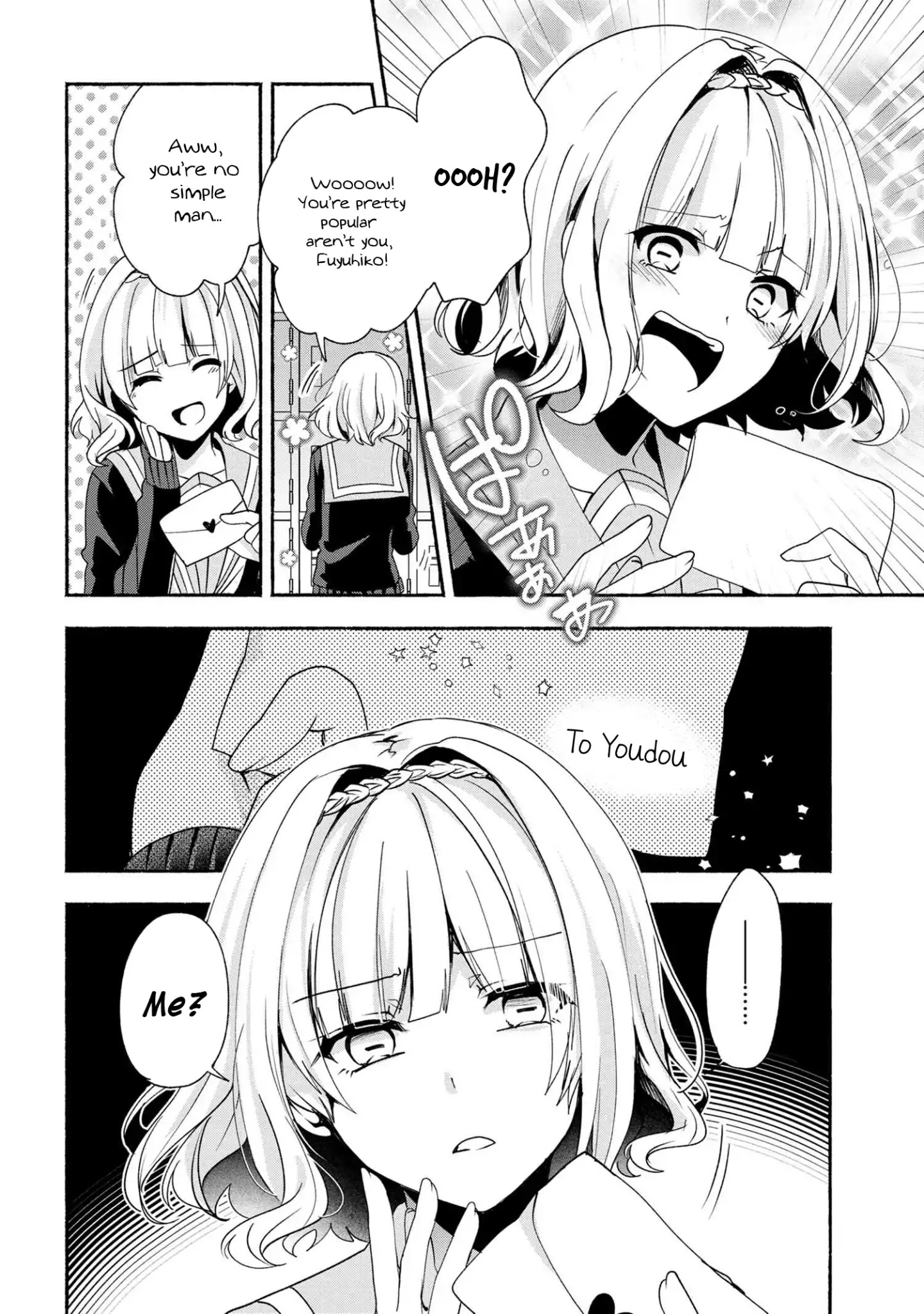 Pashiri Na Boku To Koi Suru Banchou-San Chapter 38 #17