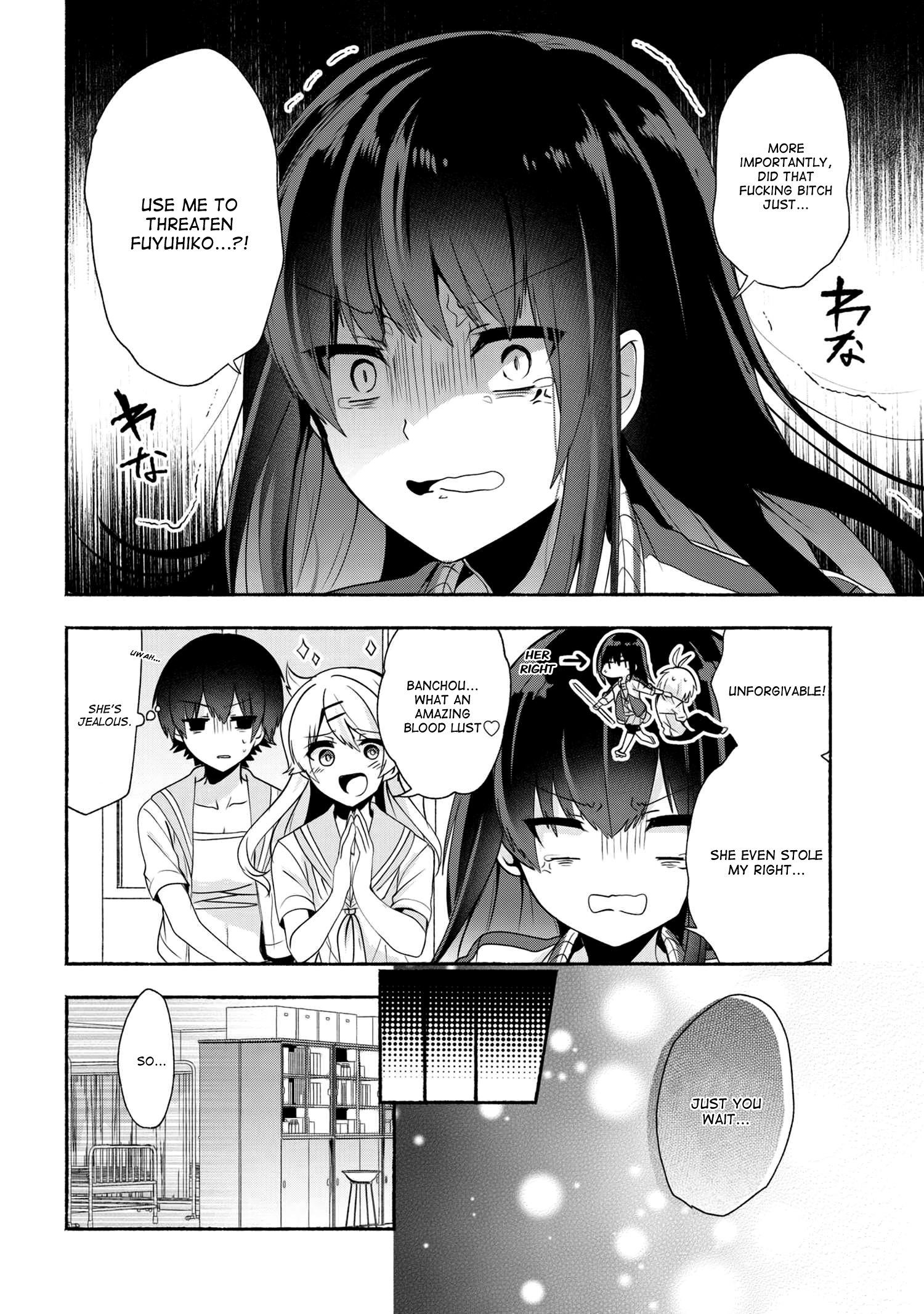 Pashiri Na Boku To Koi Suru Banchou-San Chapter 35 #14