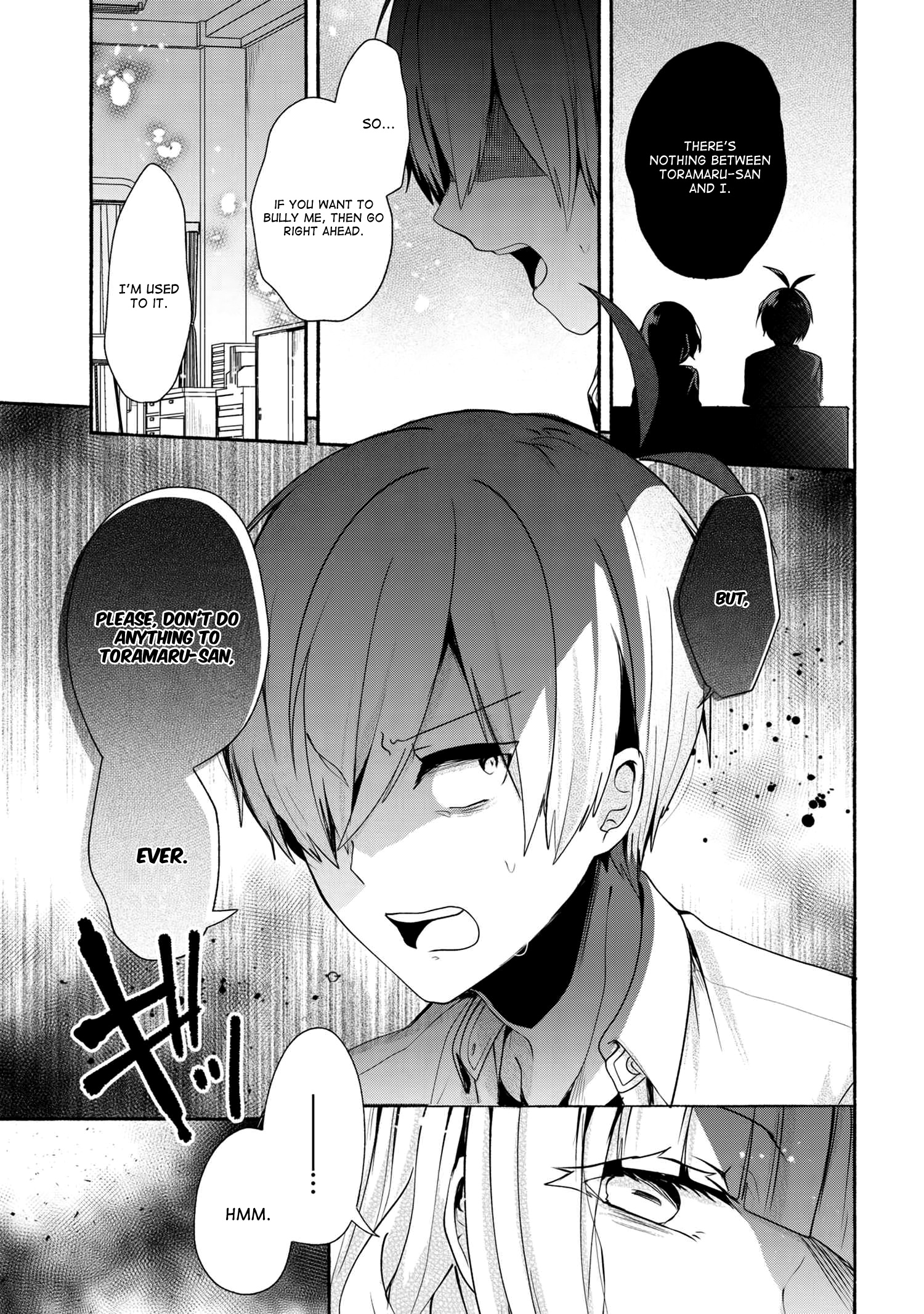 Pashiri Na Boku To Koi Suru Banchou-San Chapter 35 #17