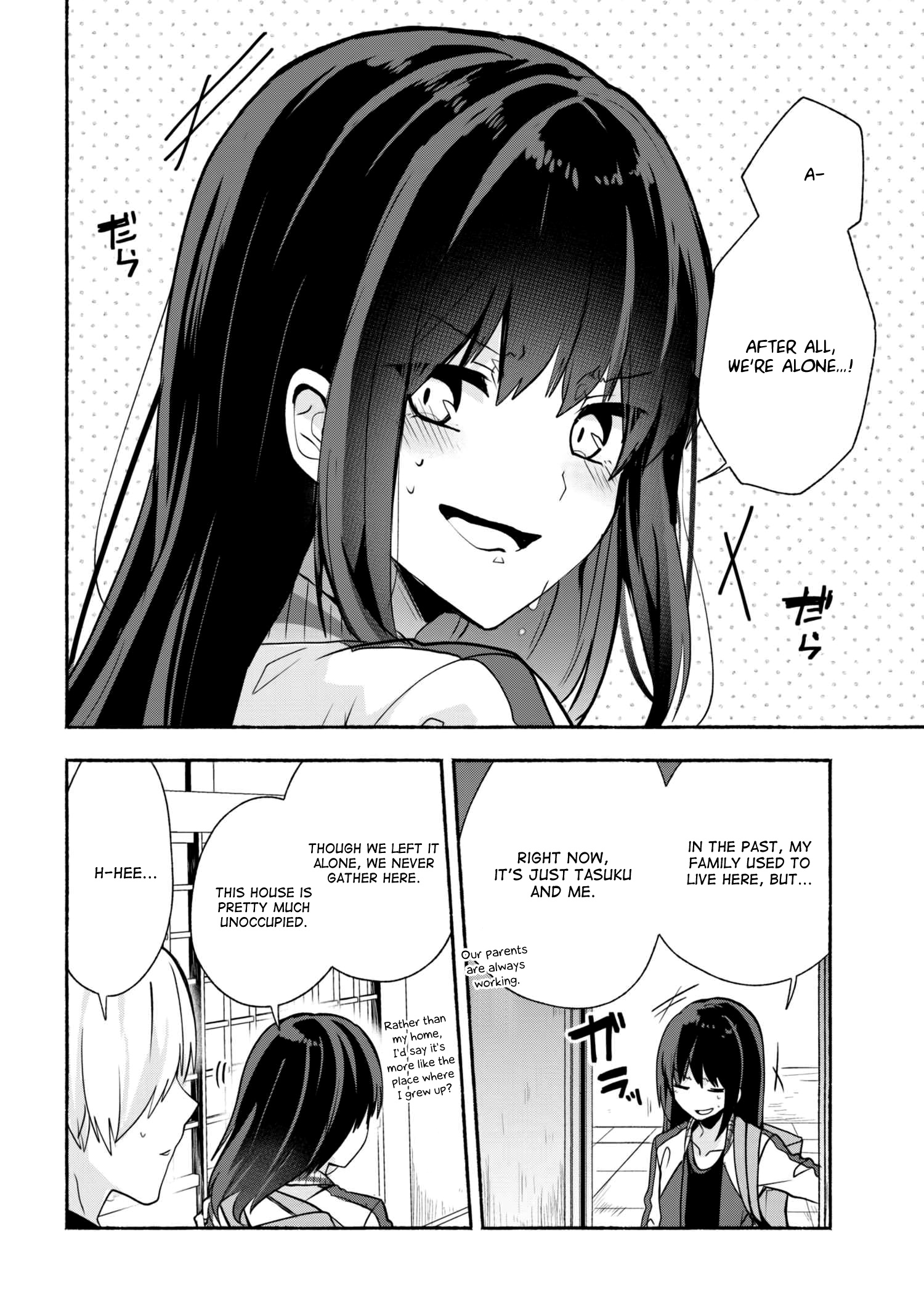 Pashiri Na Boku To Koi Suru Banchou-San Chapter 30 #5