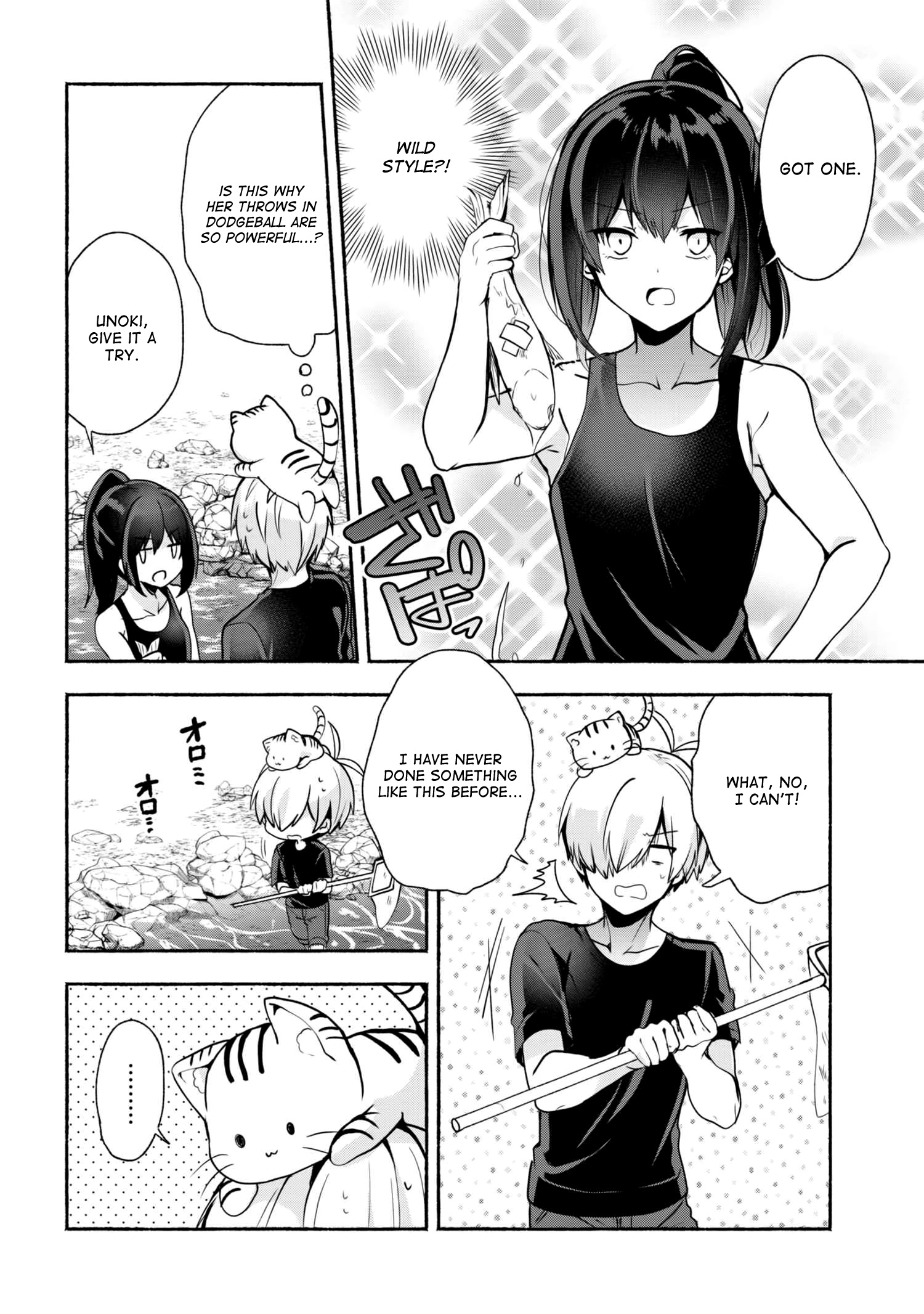 Pashiri Na Boku To Koi Suru Banchou-San Chapter 30 #11