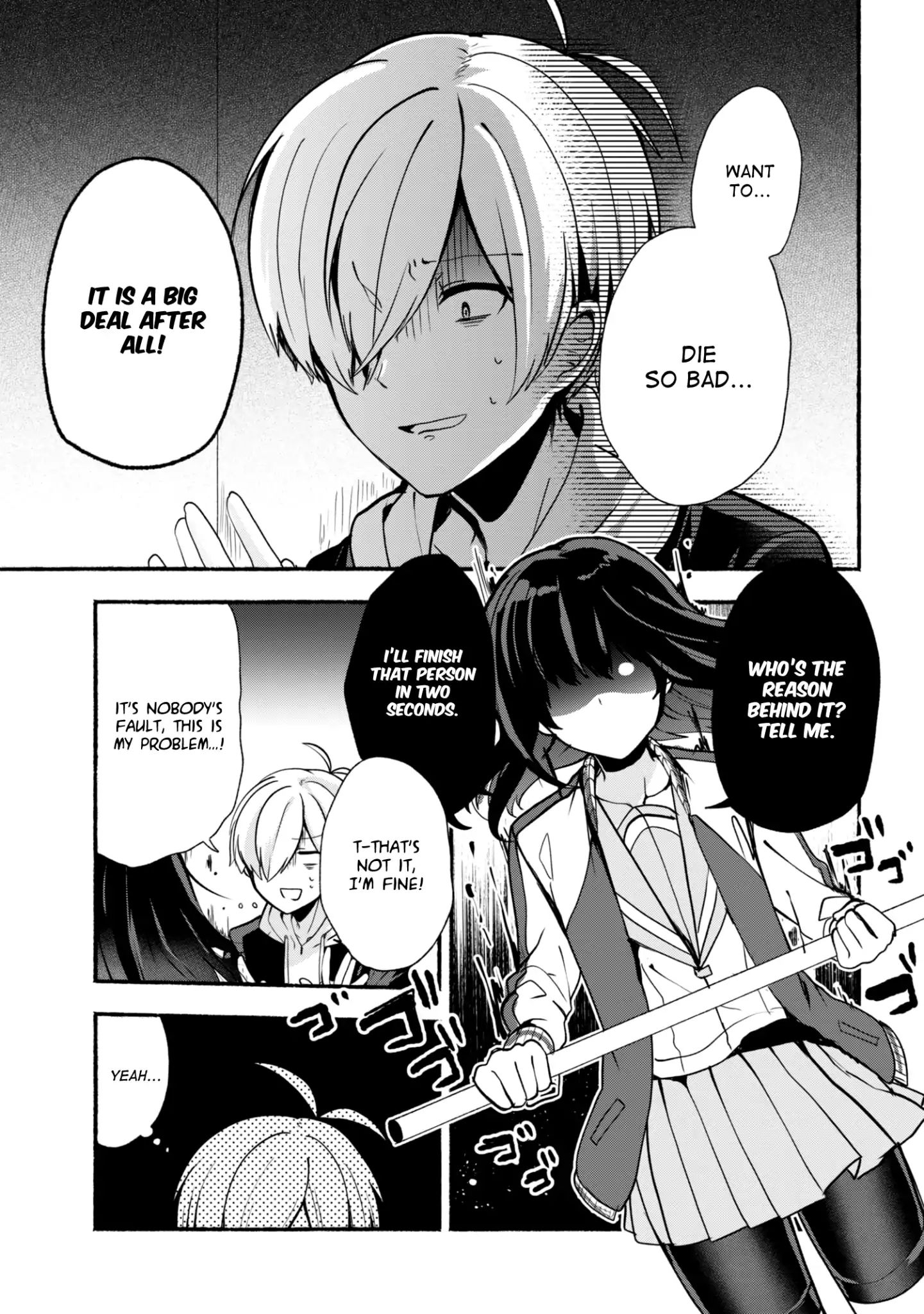 Pashiri Na Boku To Koi Suru Banchou-San Chapter 23 #4