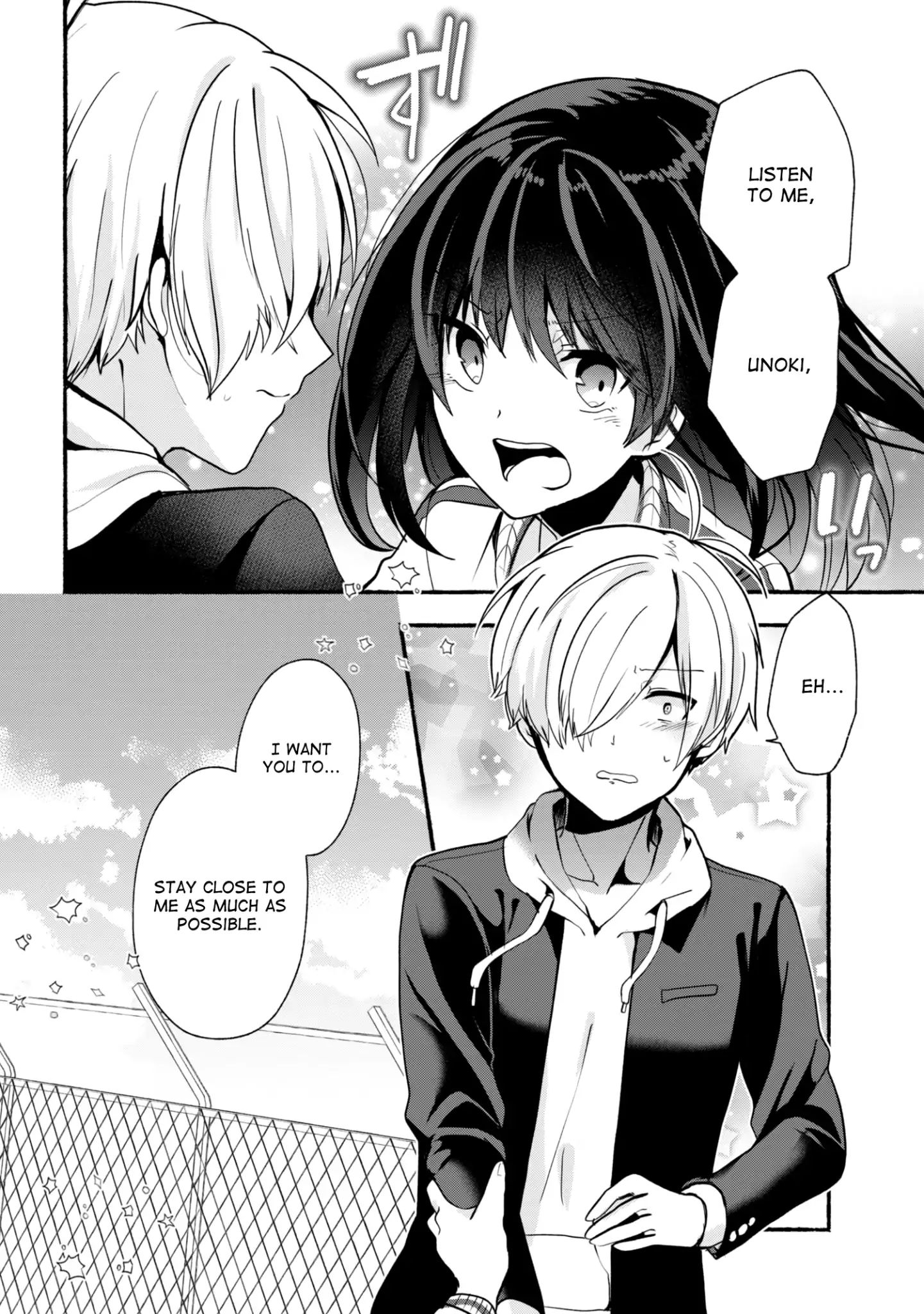 Pashiri Na Boku To Koi Suru Banchou-San Chapter 23 #11