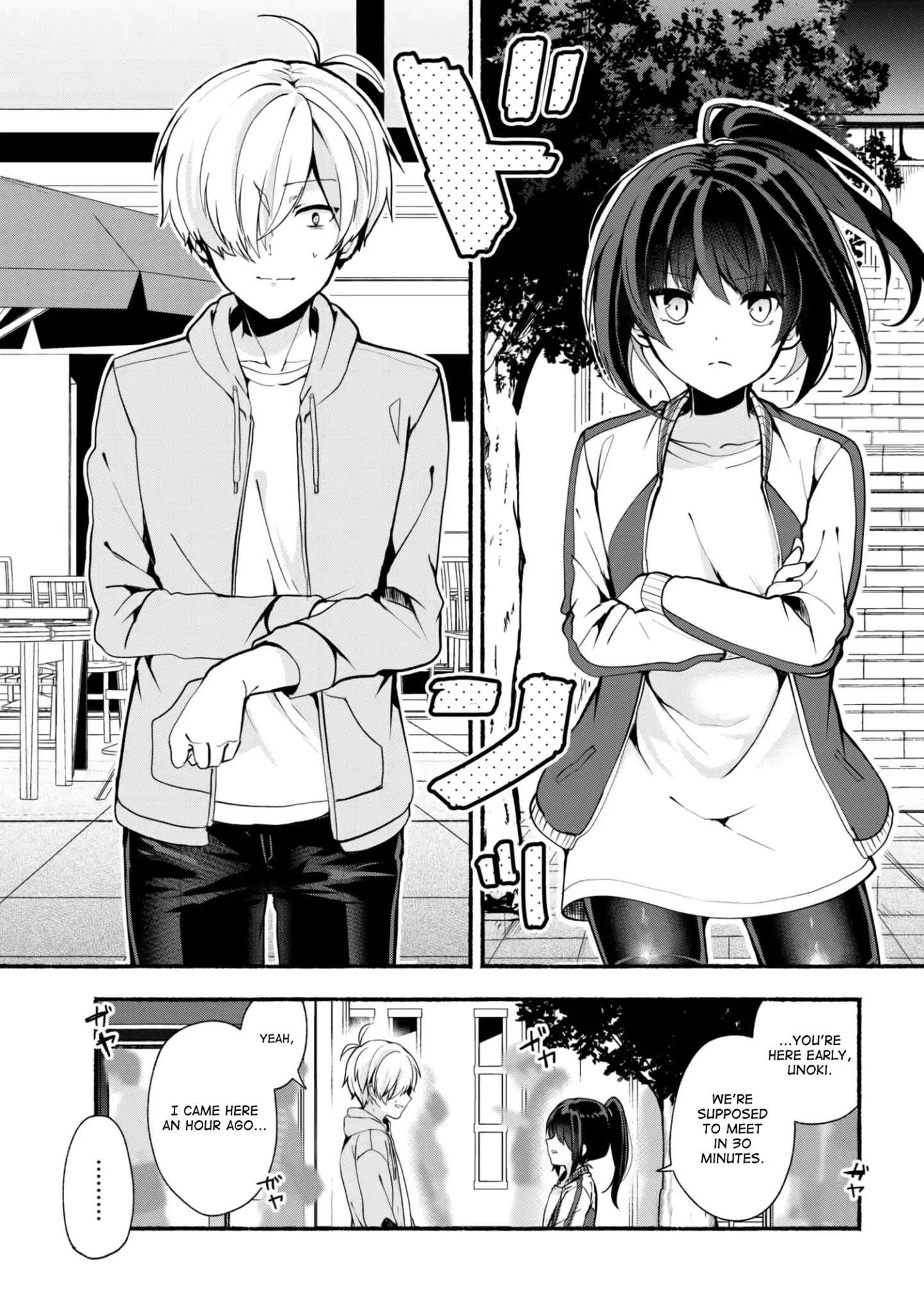 Pashiri Na Boku To Koi Suru Banchou-San Chapter 22 #2