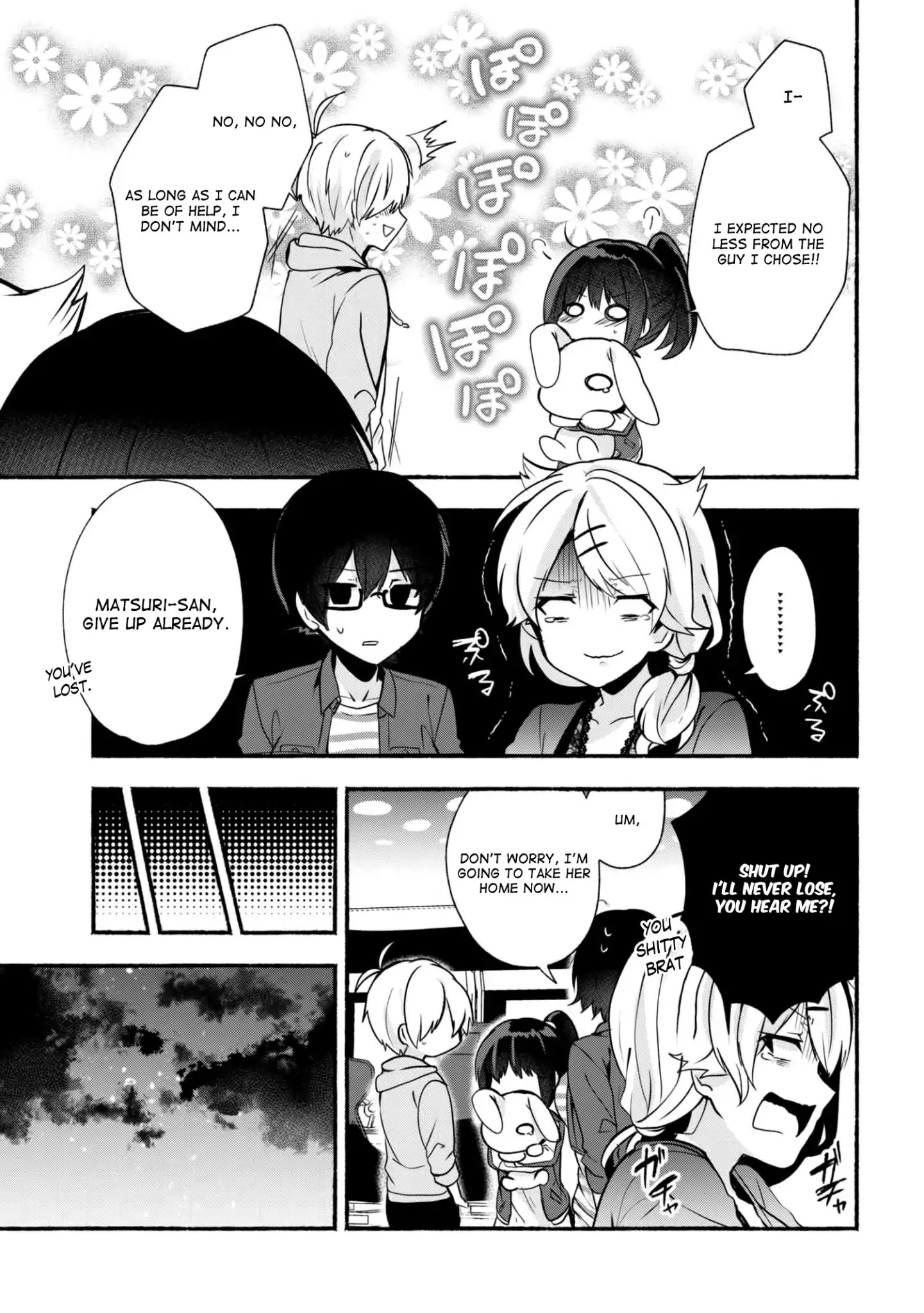 Pashiri Na Boku To Koi Suru Banchou-San Chapter 22 #16