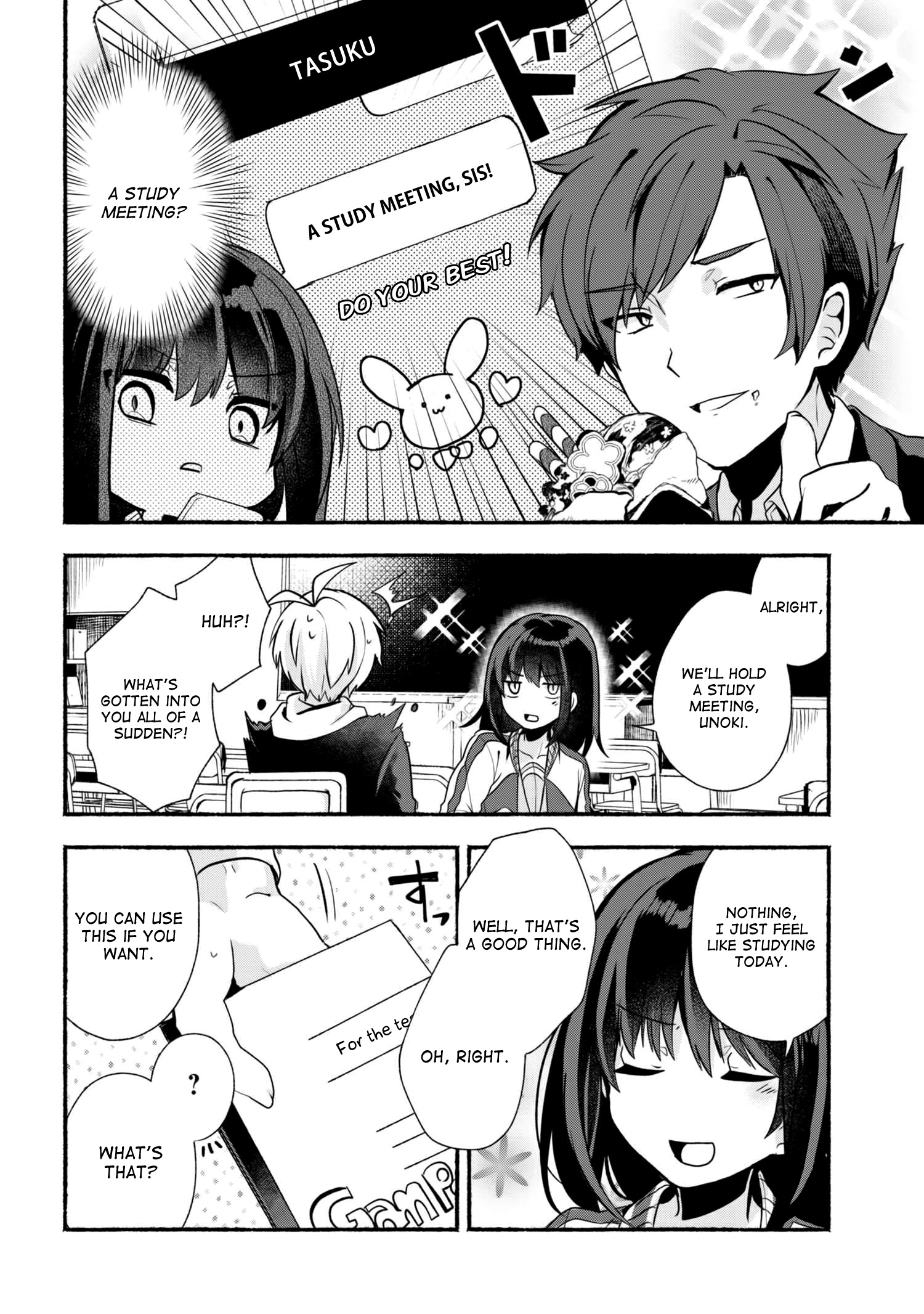 Pashiri Na Boku To Koi Suru Banchou-San Chapter 19 #5