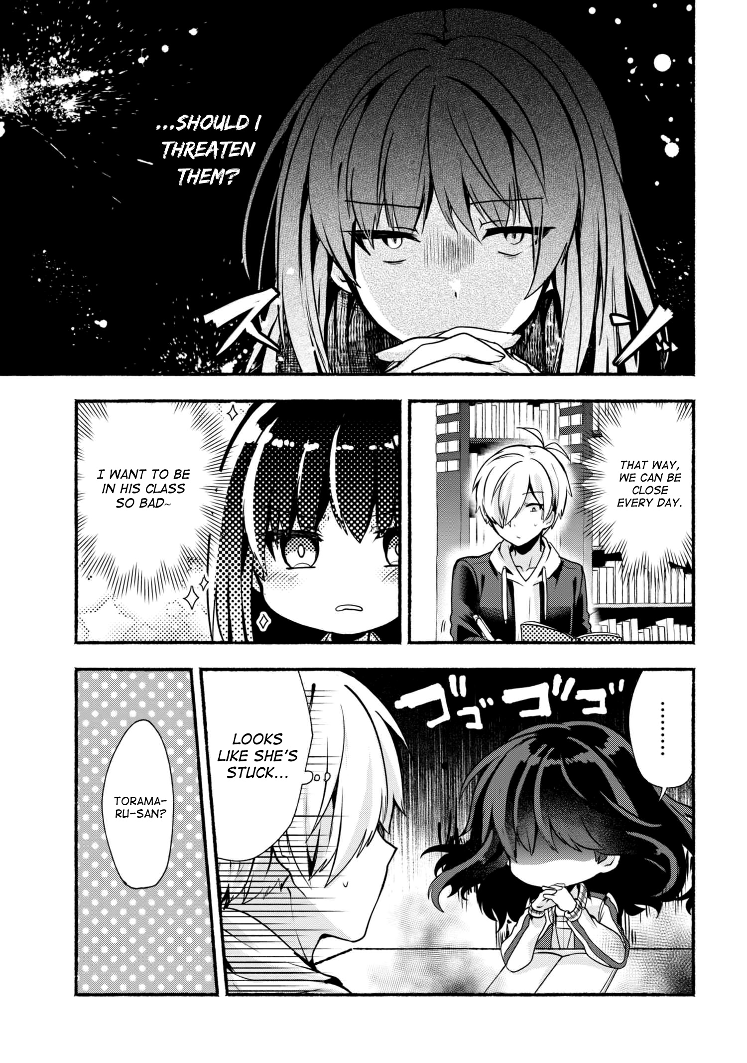 Pashiri Na Boku To Koi Suru Banchou-San Chapter 19 #10