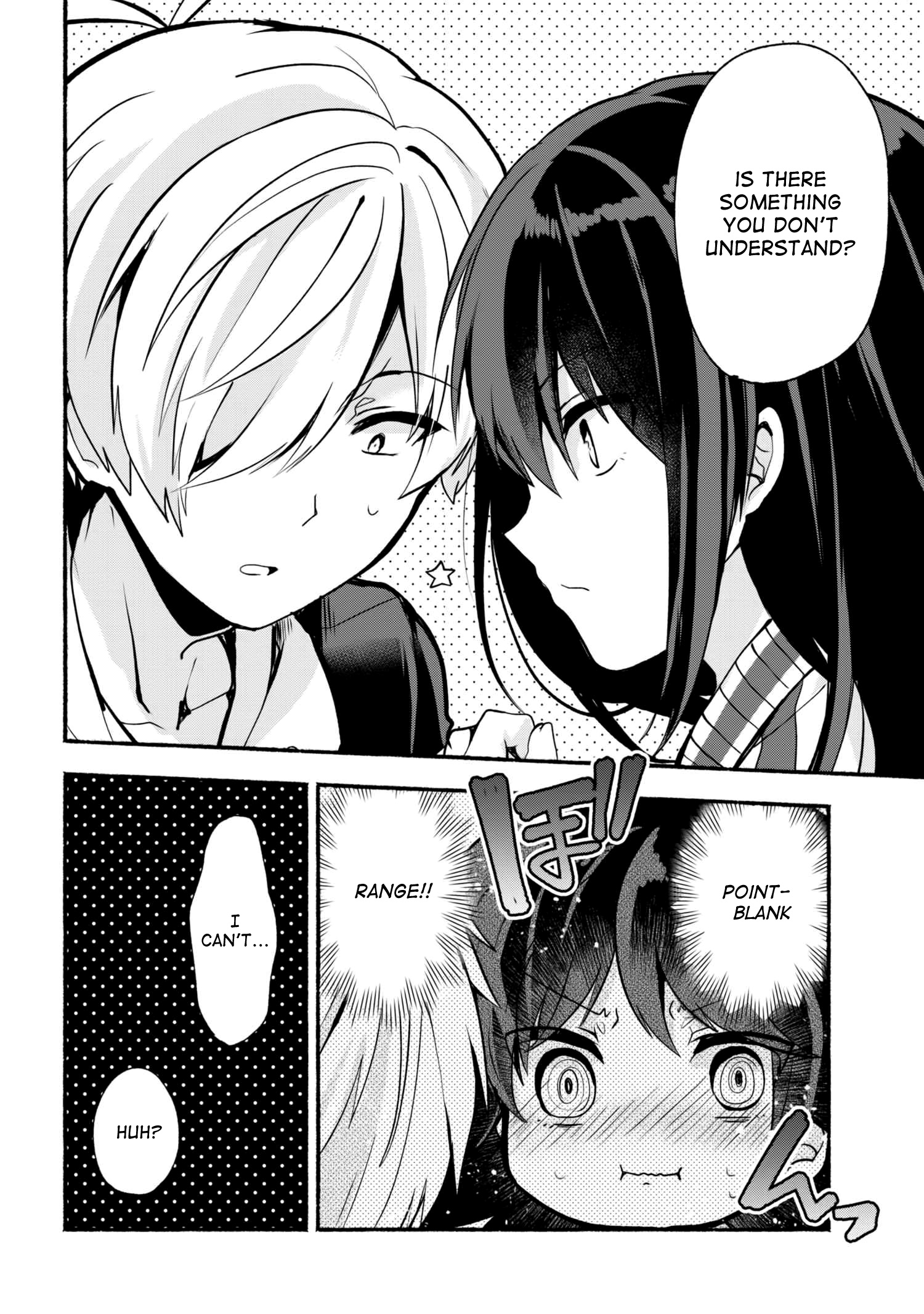 Pashiri Na Boku To Koi Suru Banchou-San Chapter 19 #11