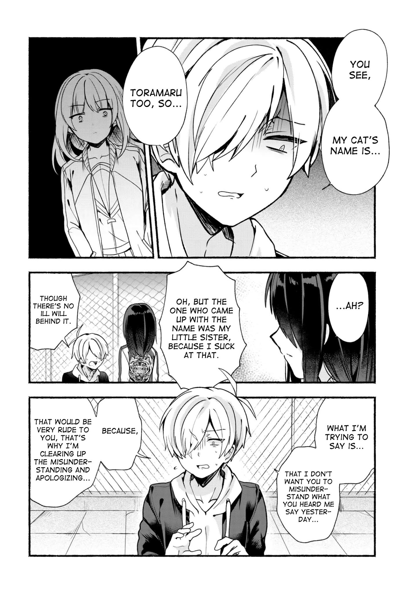 Pashiri Na Boku To Koi Suru Banchou-San Chapter 17 #5