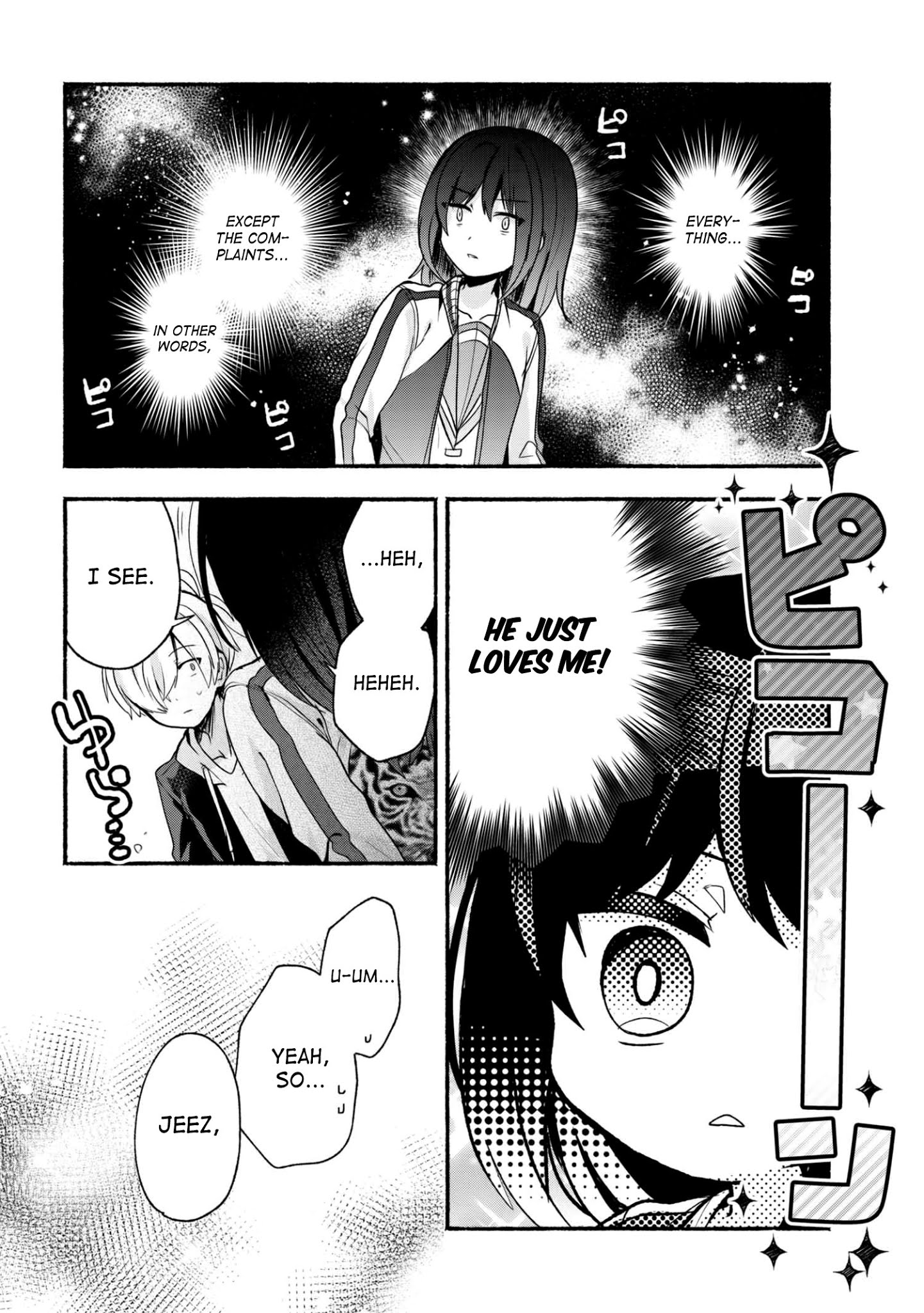 Pashiri Na Boku To Koi Suru Banchou-San Chapter 17 #13