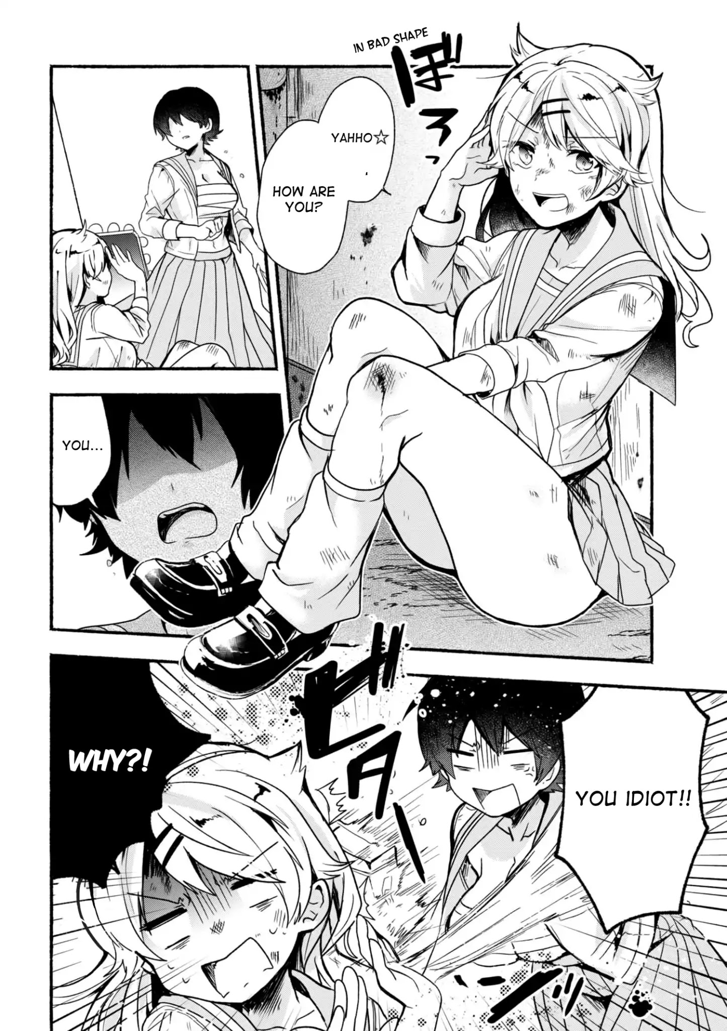 Pashiri Na Boku To Koi Suru Banchou-San Chapter 14 #9