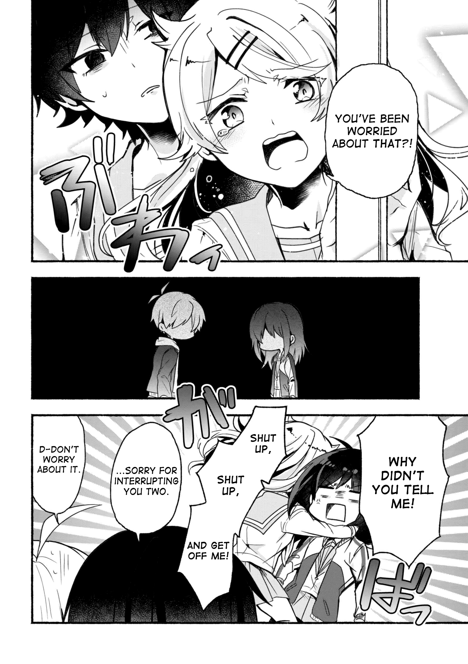 Pashiri Na Boku To Koi Suru Banchou-San Chapter 9 #13