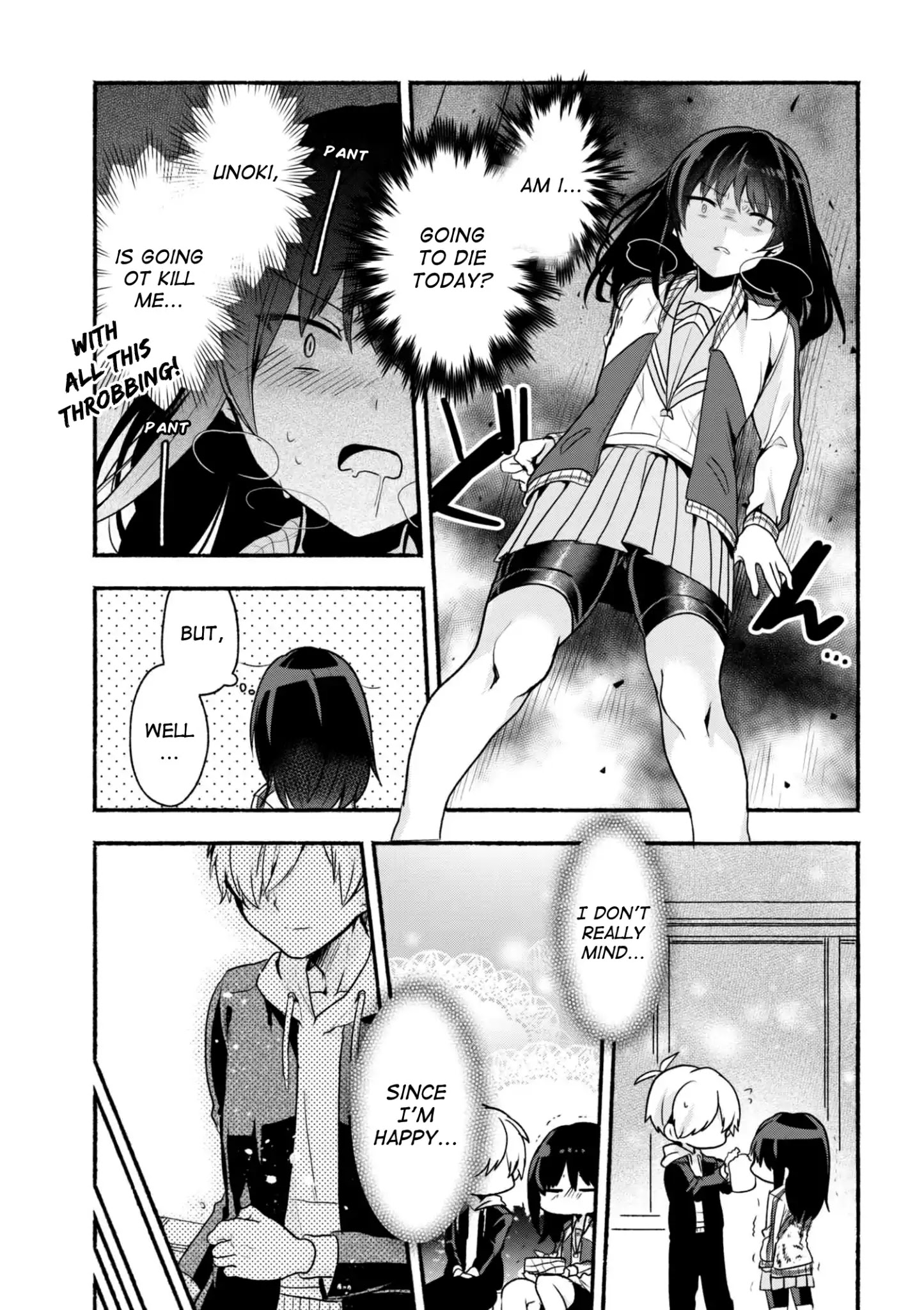 Pashiri Na Boku To Koi Suru Banchou-San Chapter 8 #6