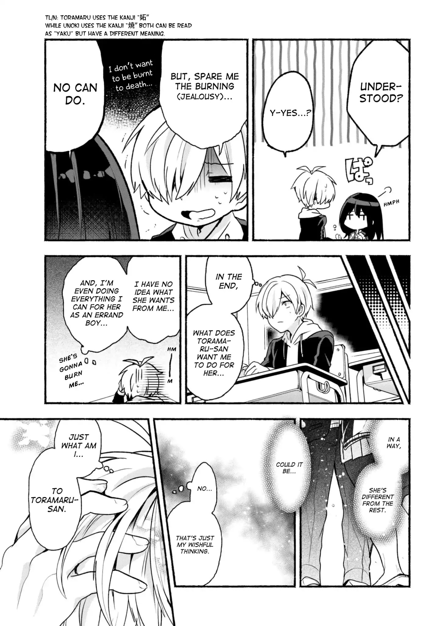 Pashiri Na Boku To Koi Suru Banchou-San Chapter 8 #14