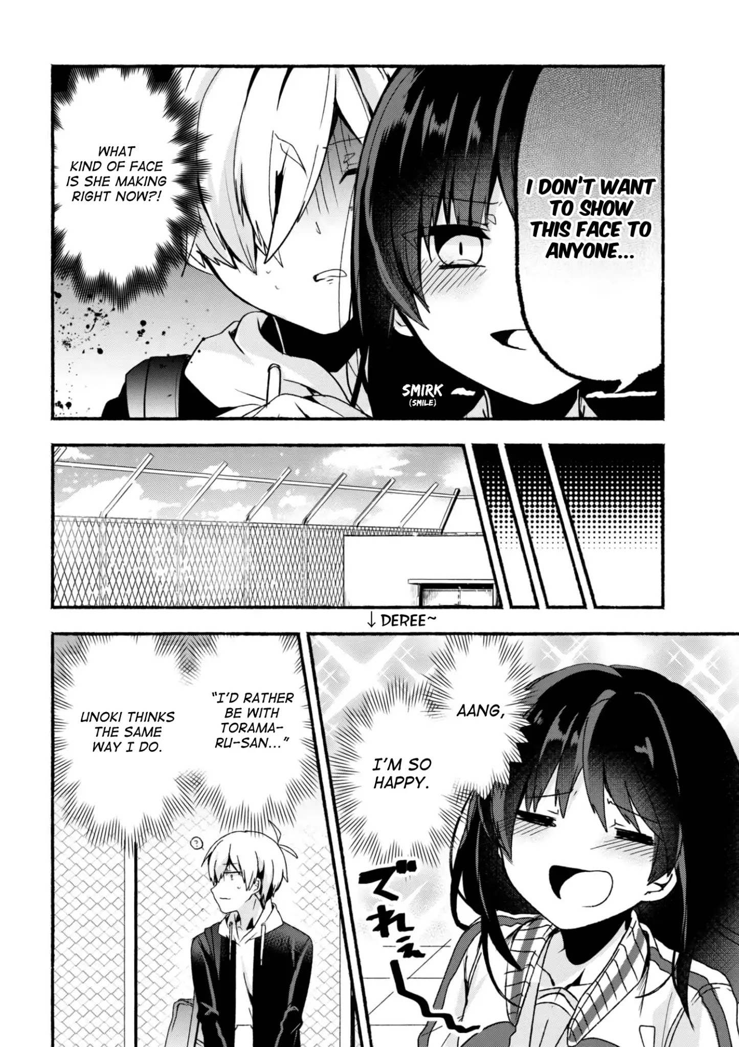 Pashiri Na Boku To Koi Suru Banchou-San Chapter 6 #7