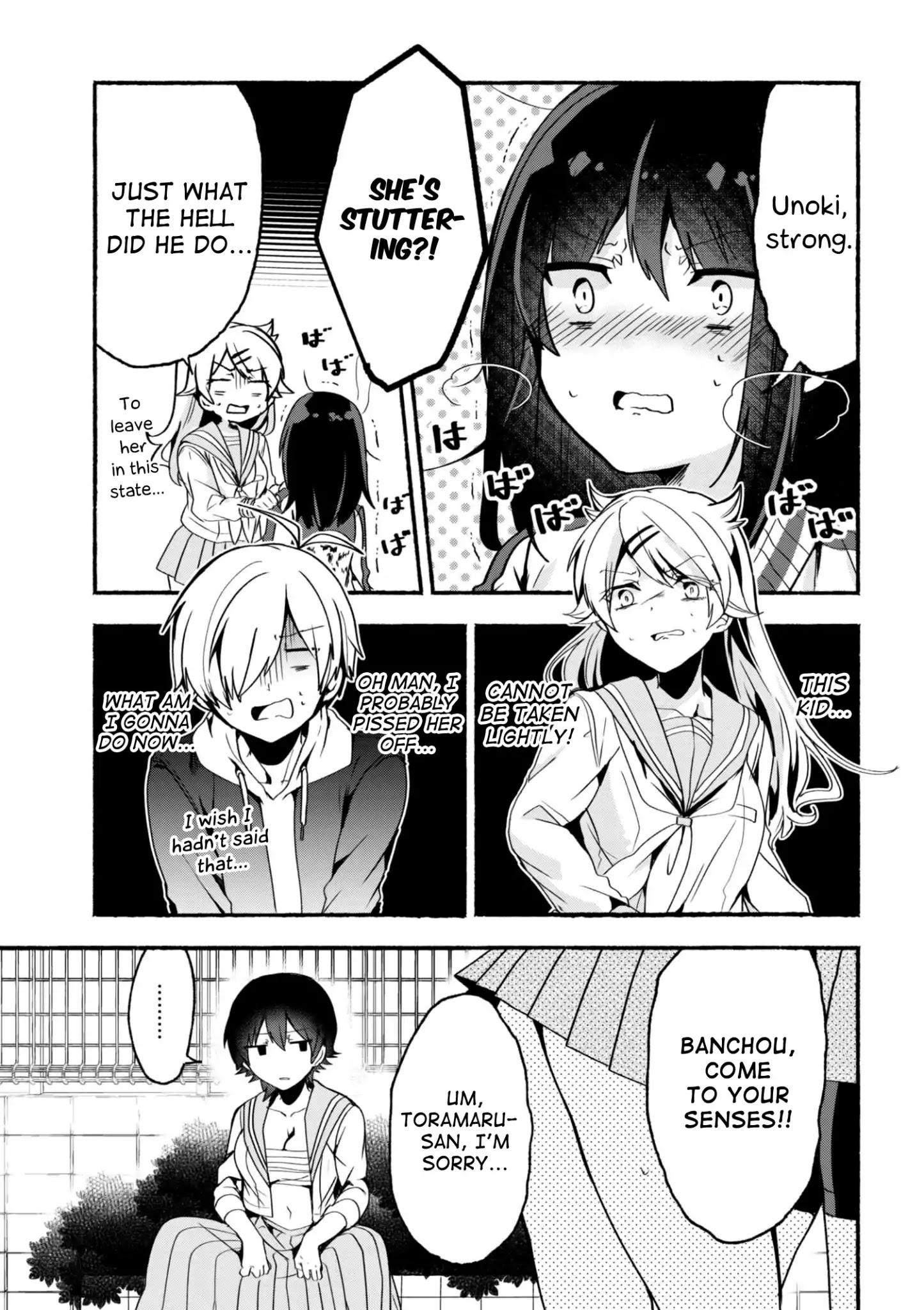 Pashiri Na Boku To Koi Suru Banchou-San Chapter 5 #16