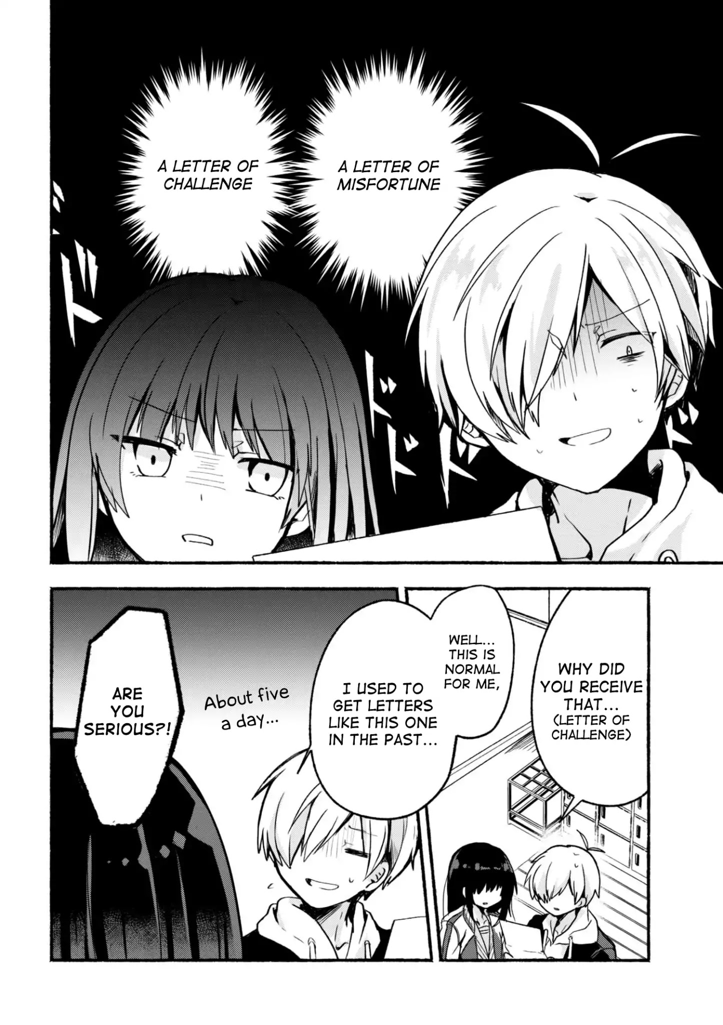 Pashiri Na Boku To Koi Suru Banchou-San Chapter 4 #3