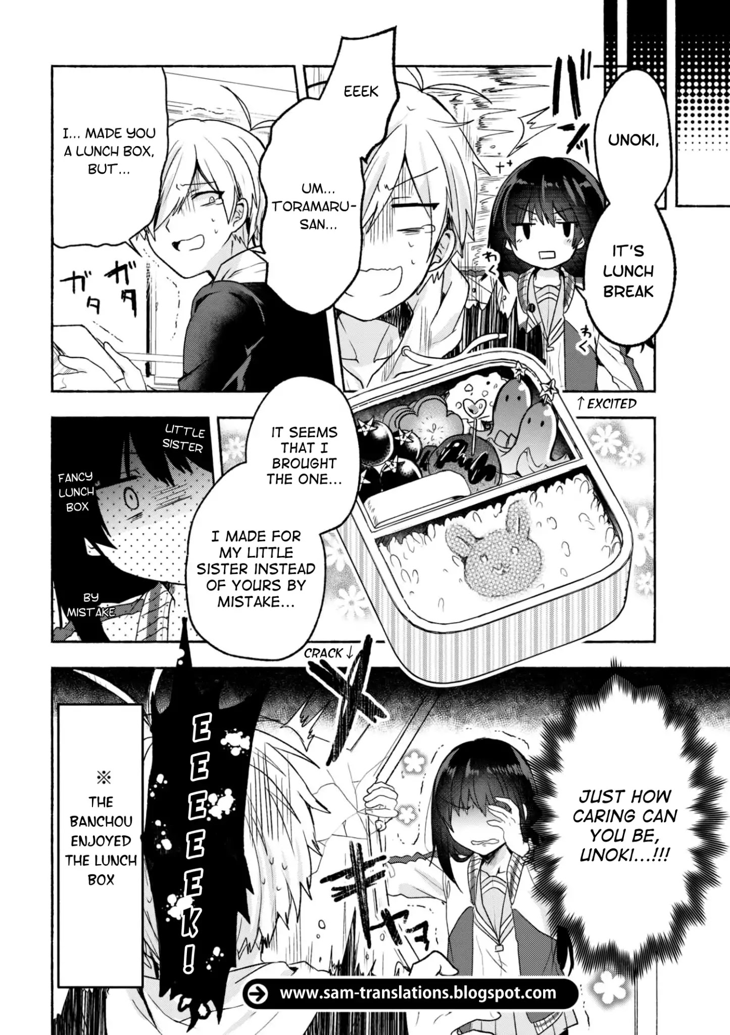 Pashiri Na Boku To Koi Suru Banchou-San Chapter 2 #14