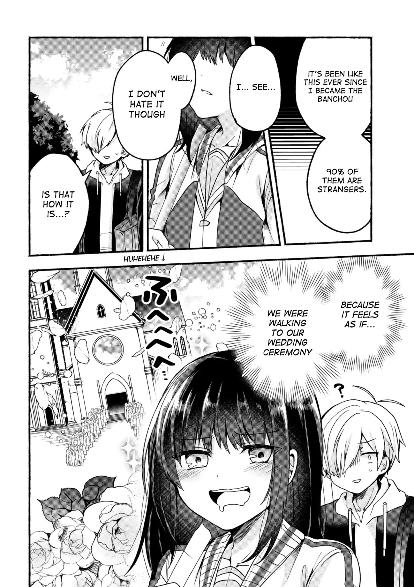 Pashiri Na Boku To Koi Suru Banchou-San Chapter 3 #2