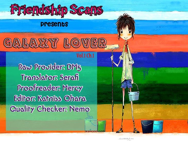 Galaxy Lover Chapter 1 #1