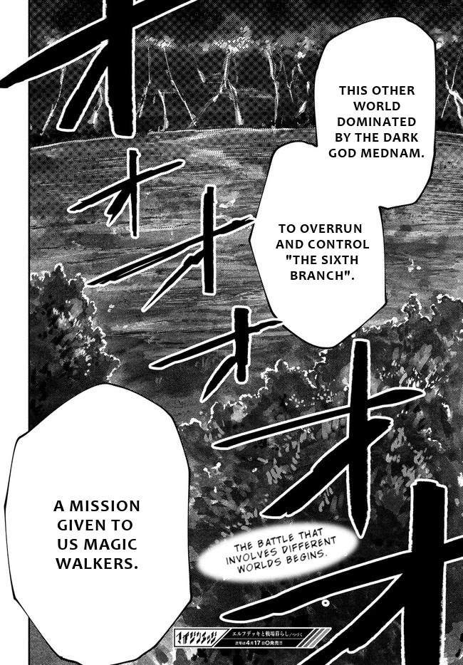 Elf Deck To Senjou Gurashi Chapter 9 #32