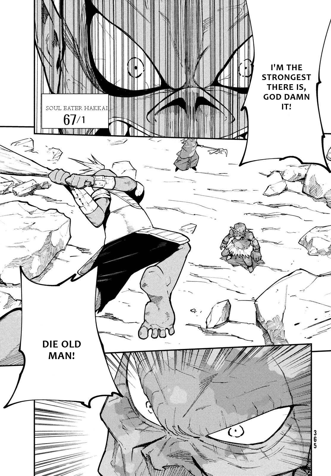 Elf Deck To Senjou Gurashi Chapter 6 #25