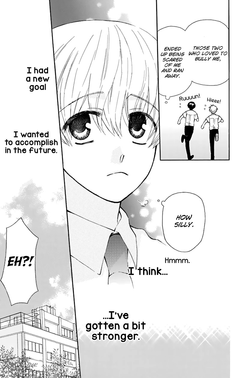 Ah! Itoshi No Banchousama Chapter 29 #34