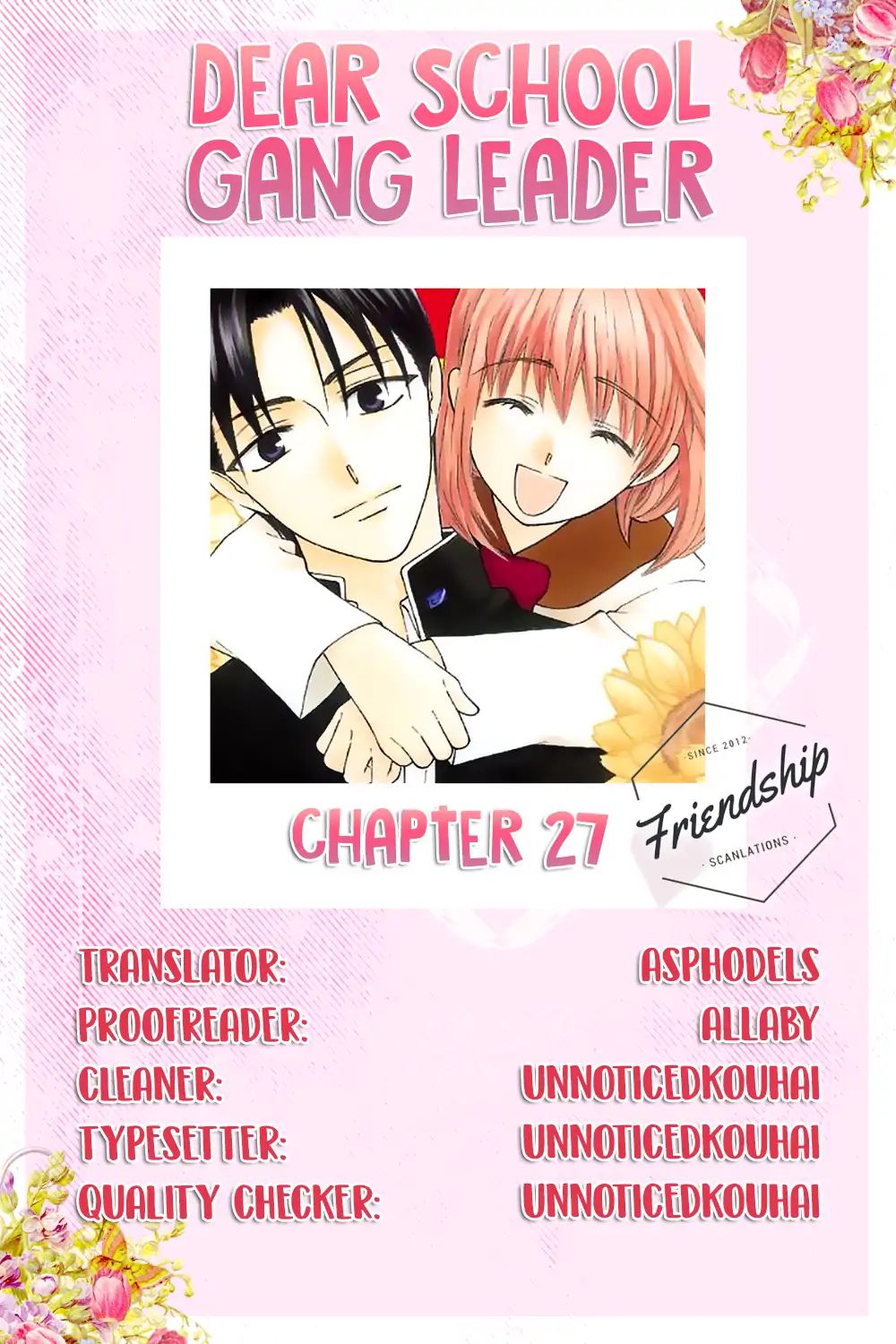 Ah! Itoshi No Banchousama Chapter 26 #2