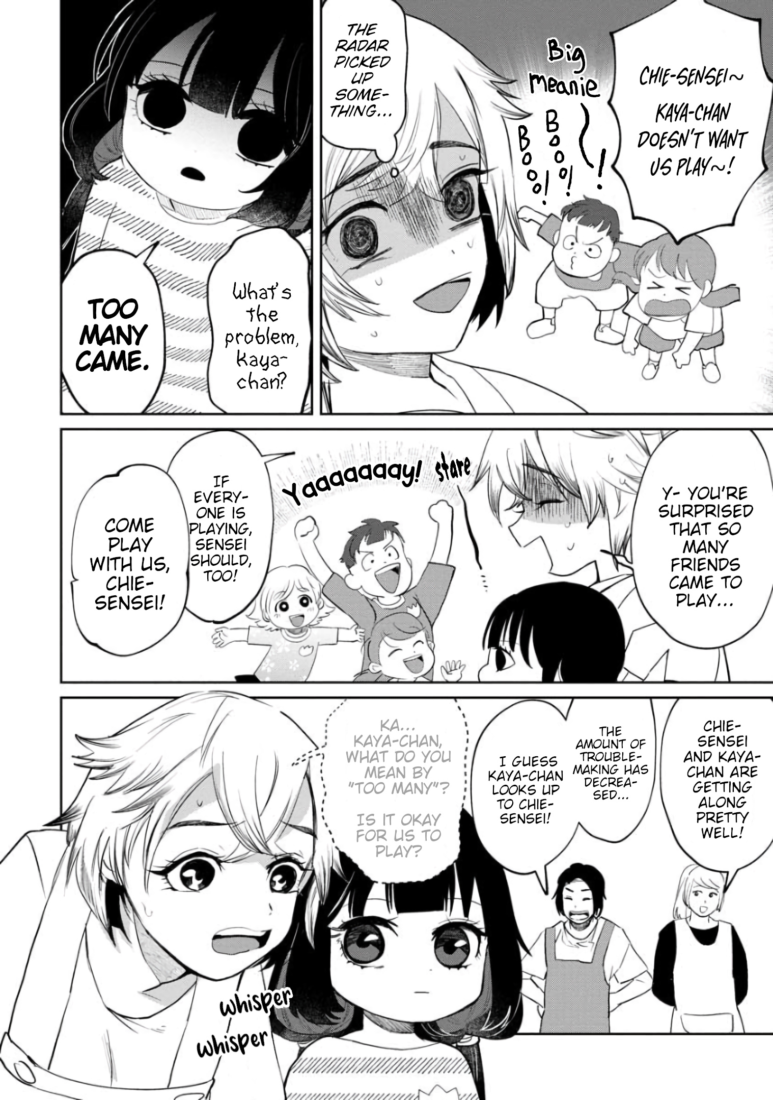 Kaya-Chan Isn't Scary Chapter 4 #6