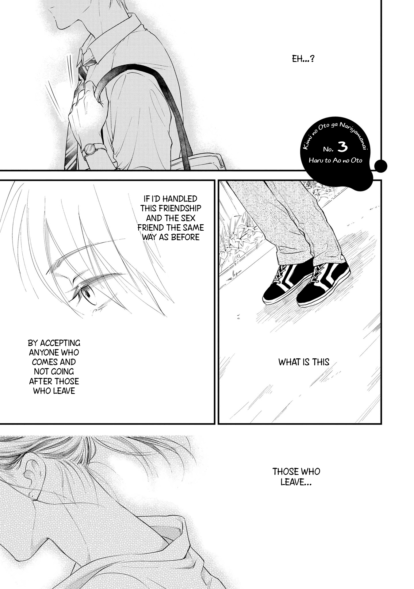 Kimi No Oto Ga Nari Yamanai Chapter 3 #2