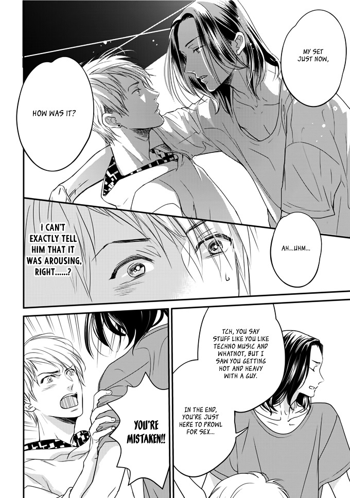 Kimi No Oto Ga Nari Yamanai Chapter 1 #15