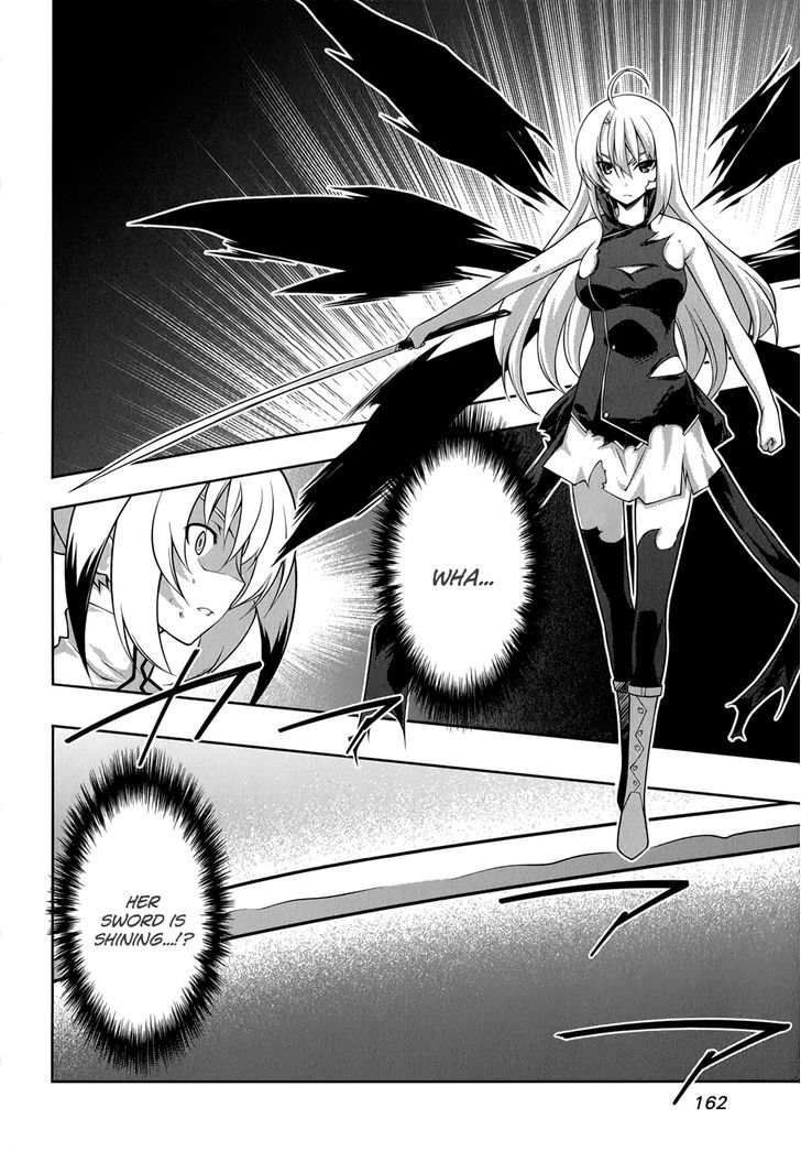 Mondlicht - Tsuki No Tsubasa Chapter 33 #11