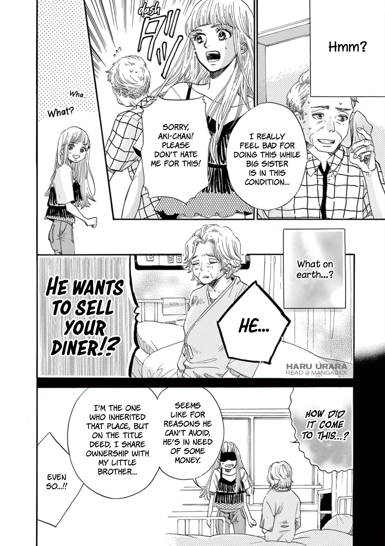 Konin Todoke Ni Han Wo Oshita Dake Desu Ga Chapter 2 #12