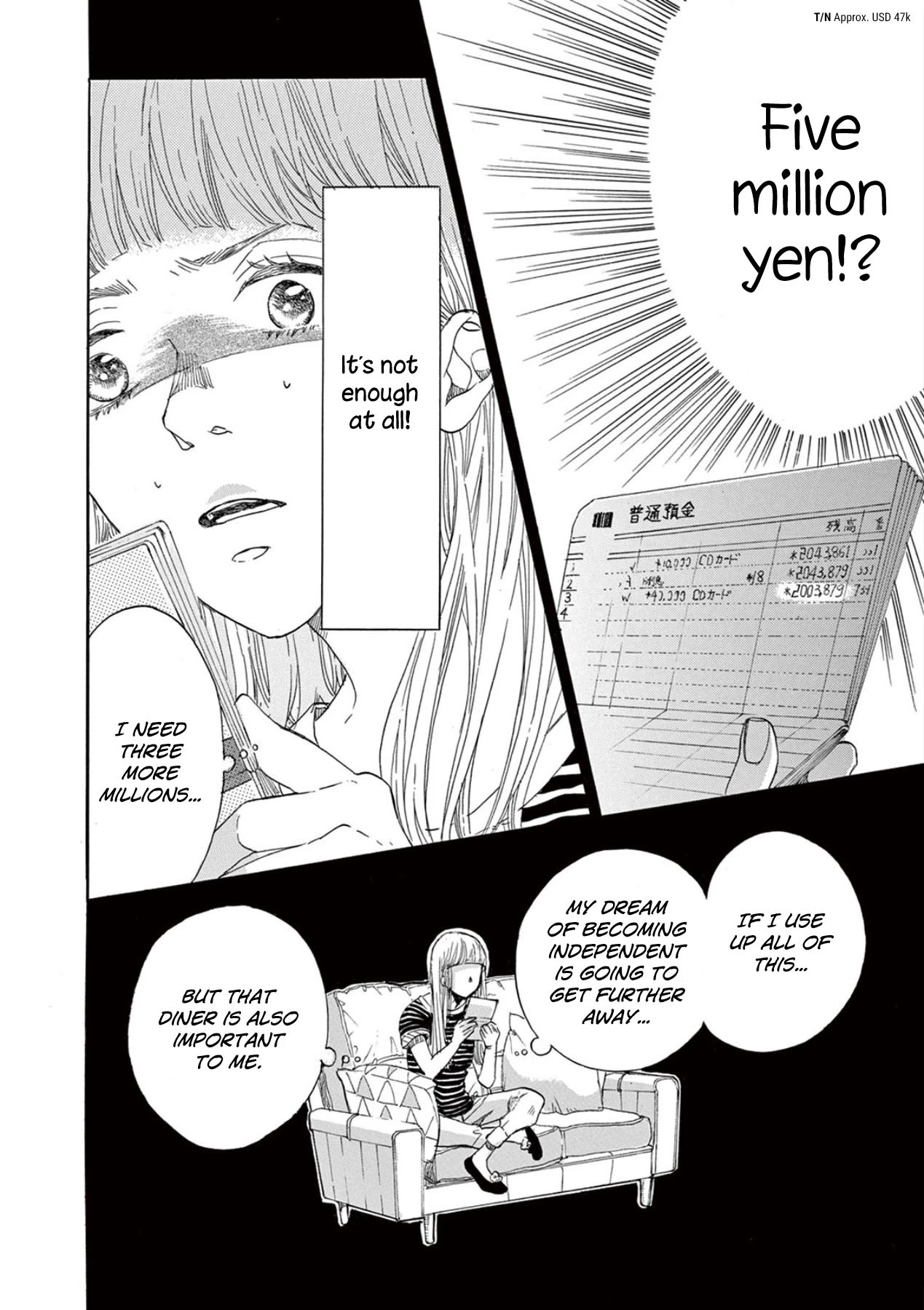 Konin Todoke Ni Han Wo Oshita Dake Desu Ga Chapter 2 #14