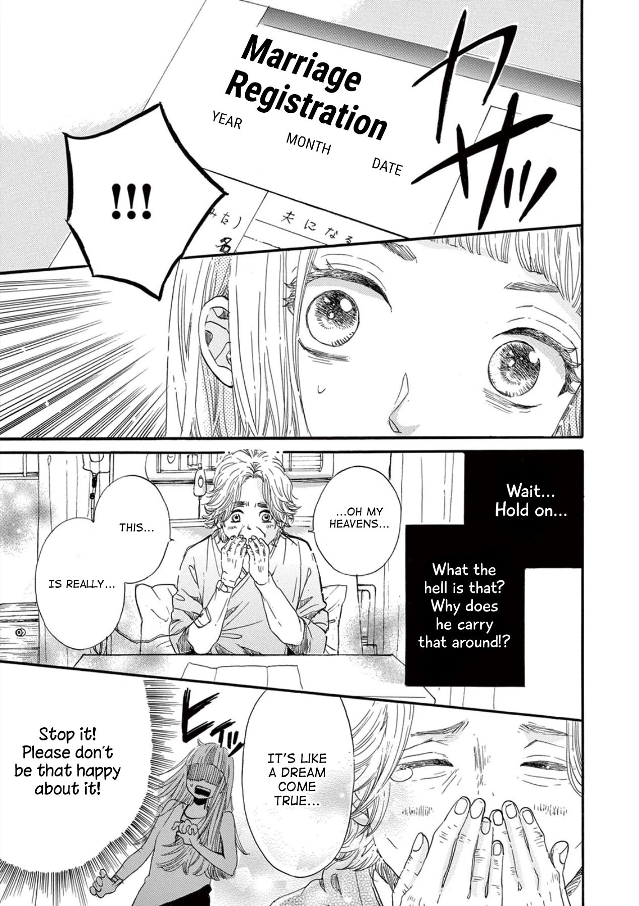 Konin Todoke Ni Han Wo Oshita Dake Desu Ga Chapter 1 #32