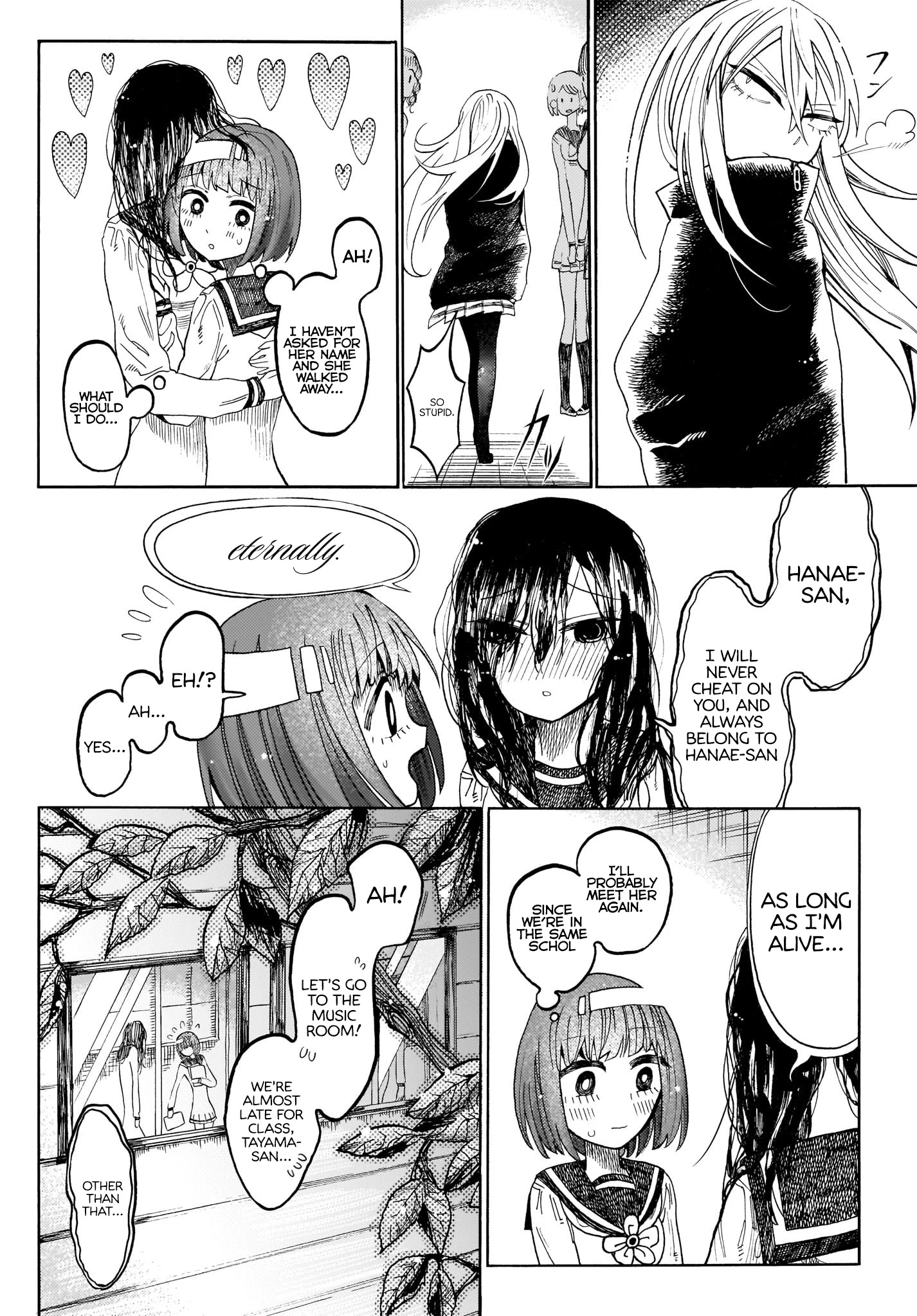 Yamitsuki Chapter 2 #13