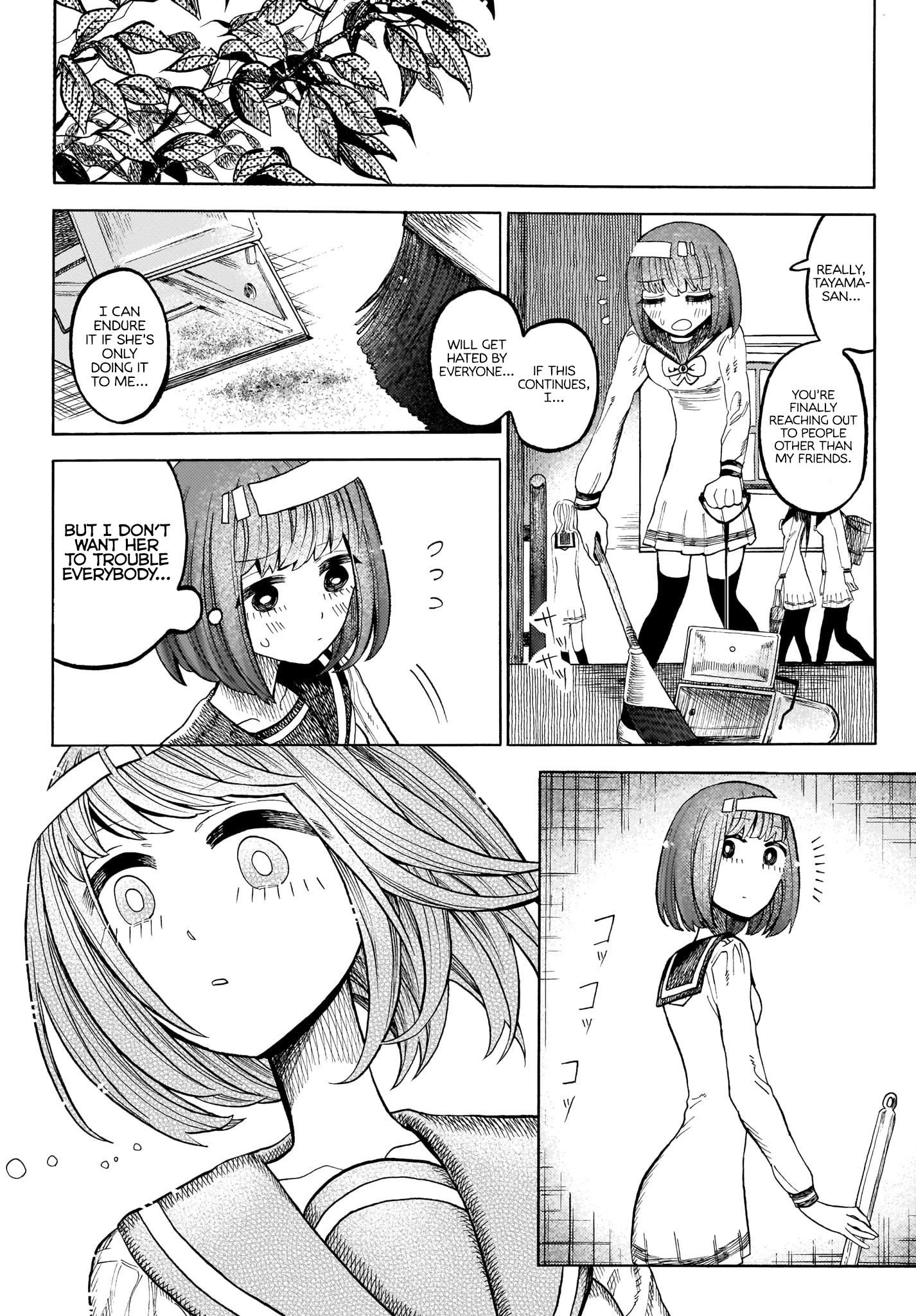 Yamitsuki Chapter 2 #20