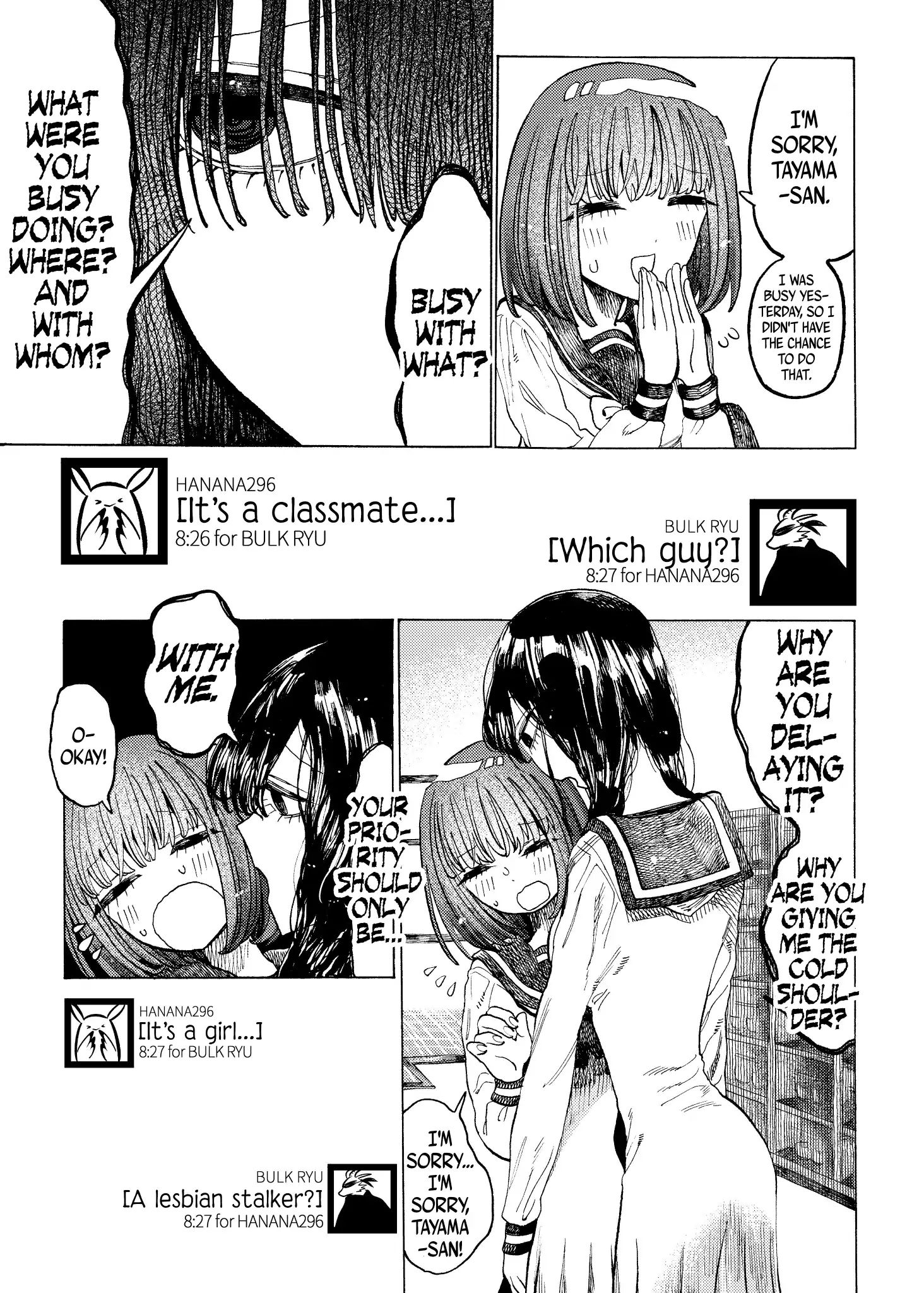 Yamitsuki Chapter 1.1 #4