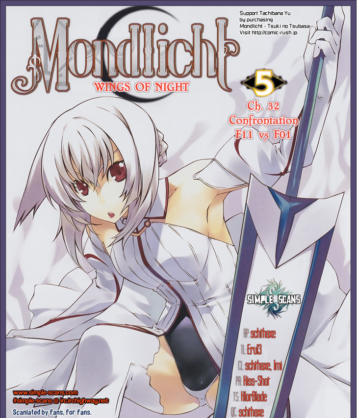 Mondlicht - Tsuki No Tsubasa Chapter 32 #1