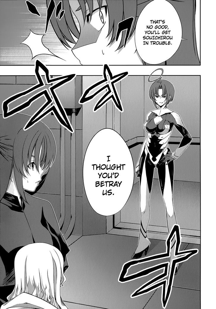 Mondlicht - Tsuki No Tsubasa Chapter 28 #22