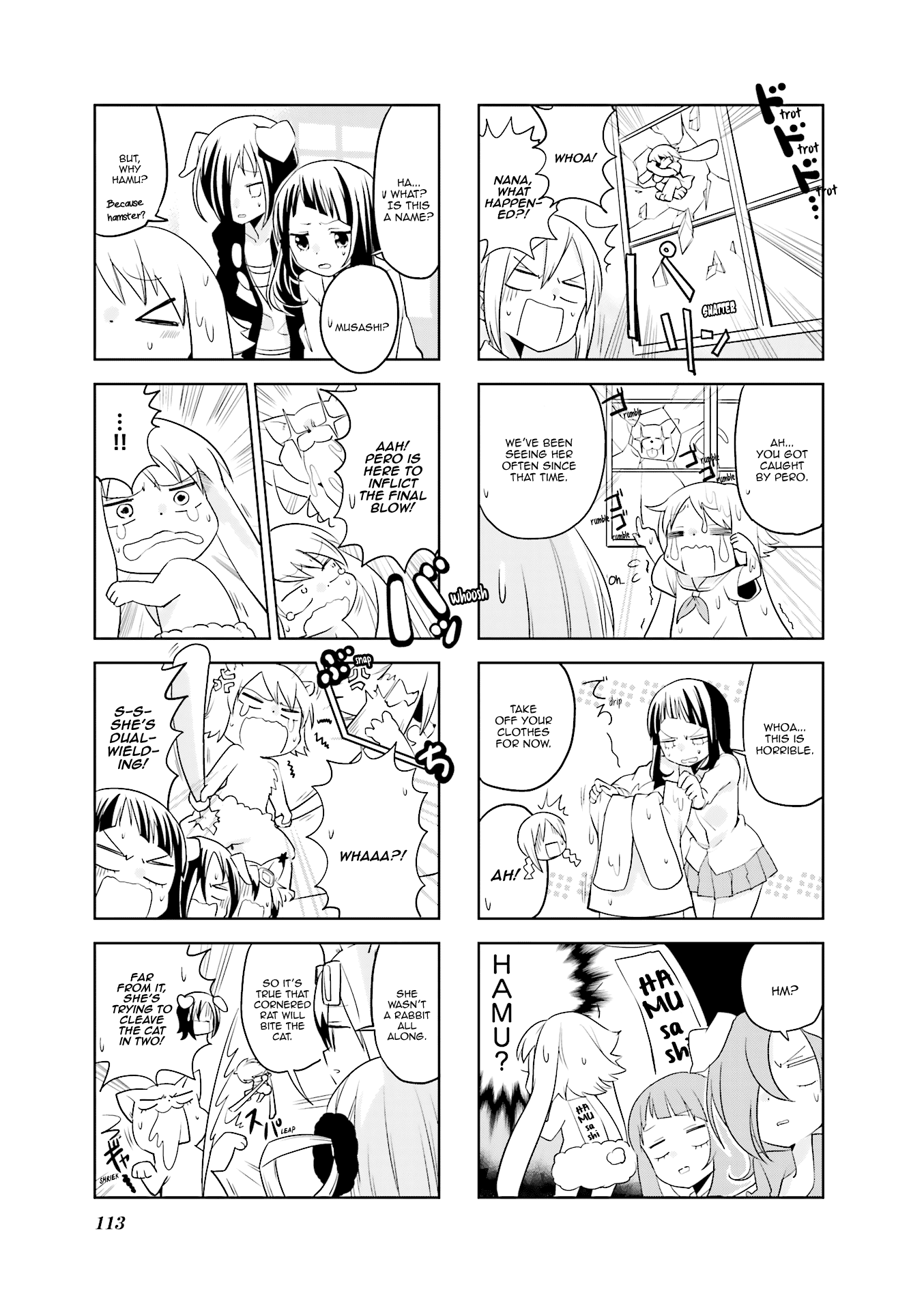 Haiko Dolls Chapter 26 #6