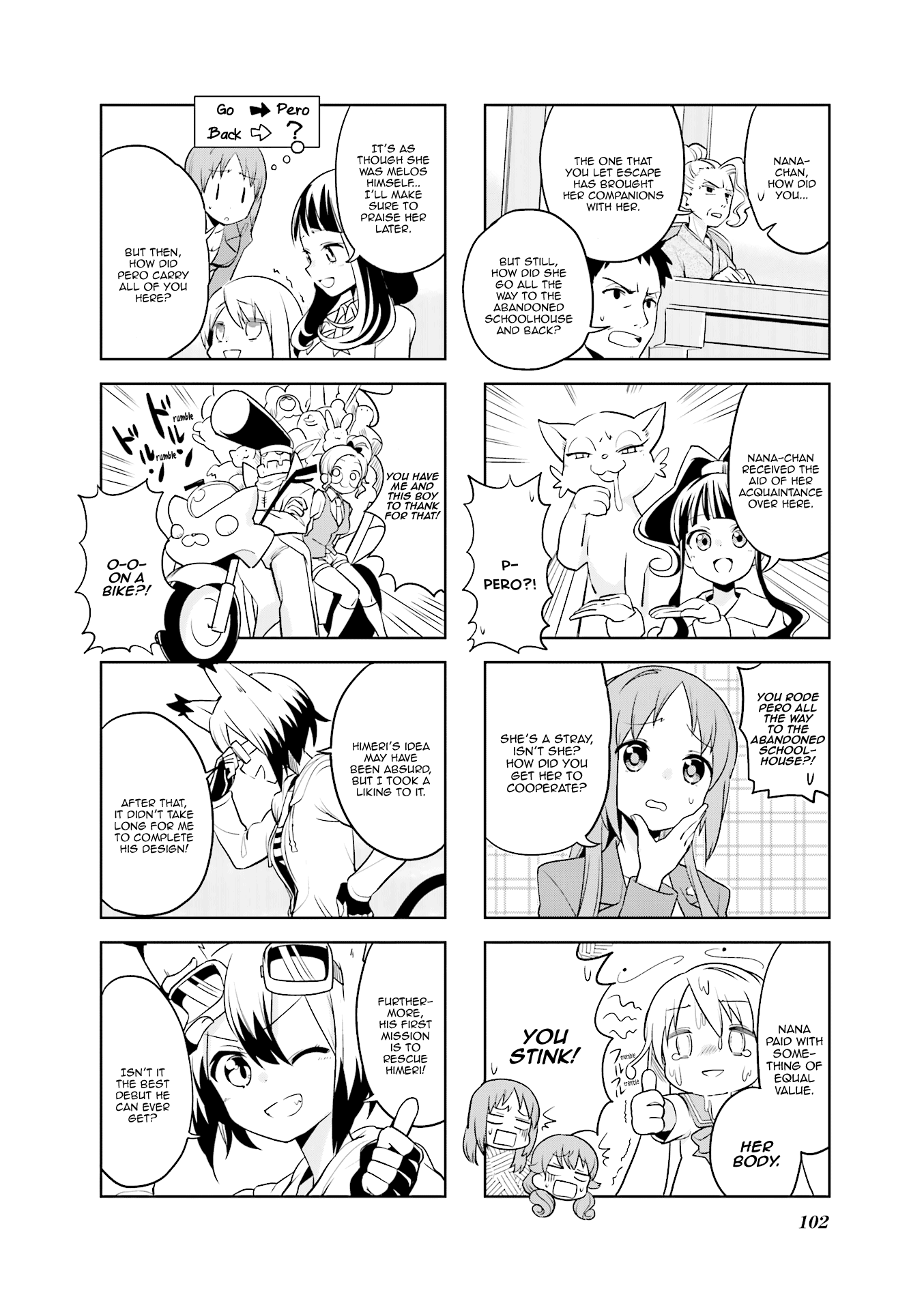 Haiko Dolls Chapter 25 #5