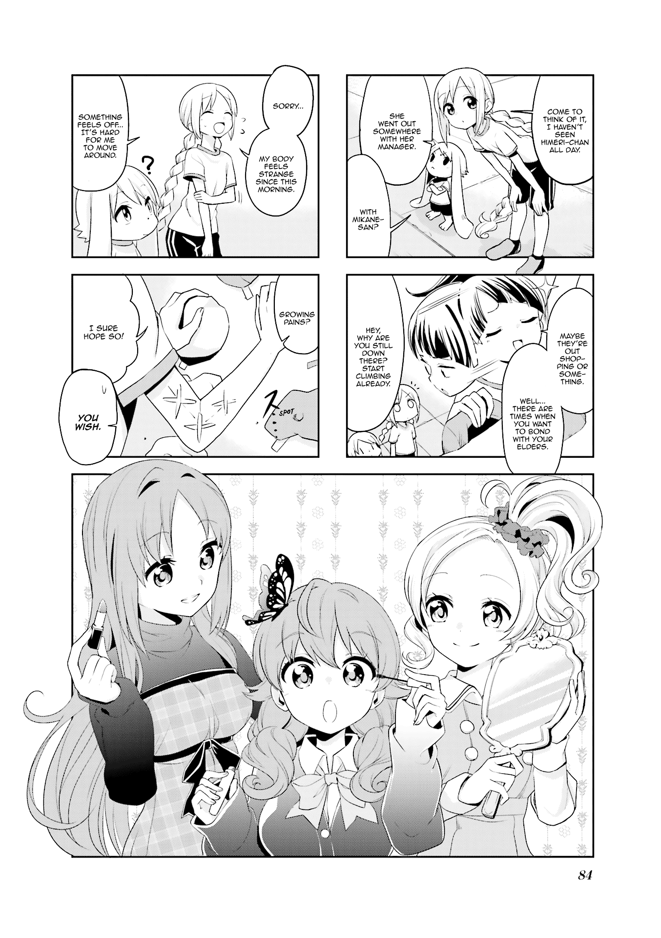 Haiko Dolls Chapter 23 #3