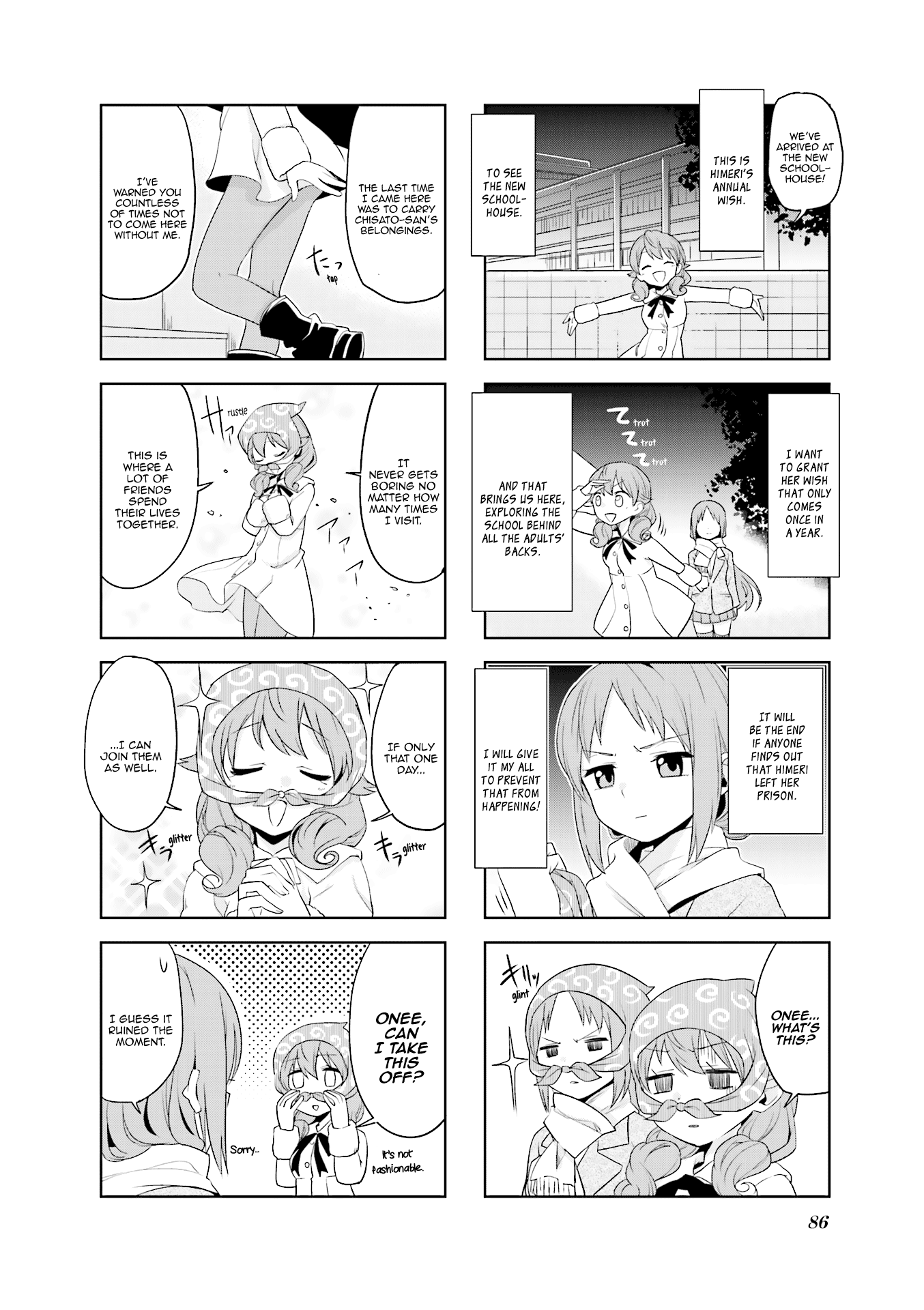 Haiko Dolls Chapter 23 #5