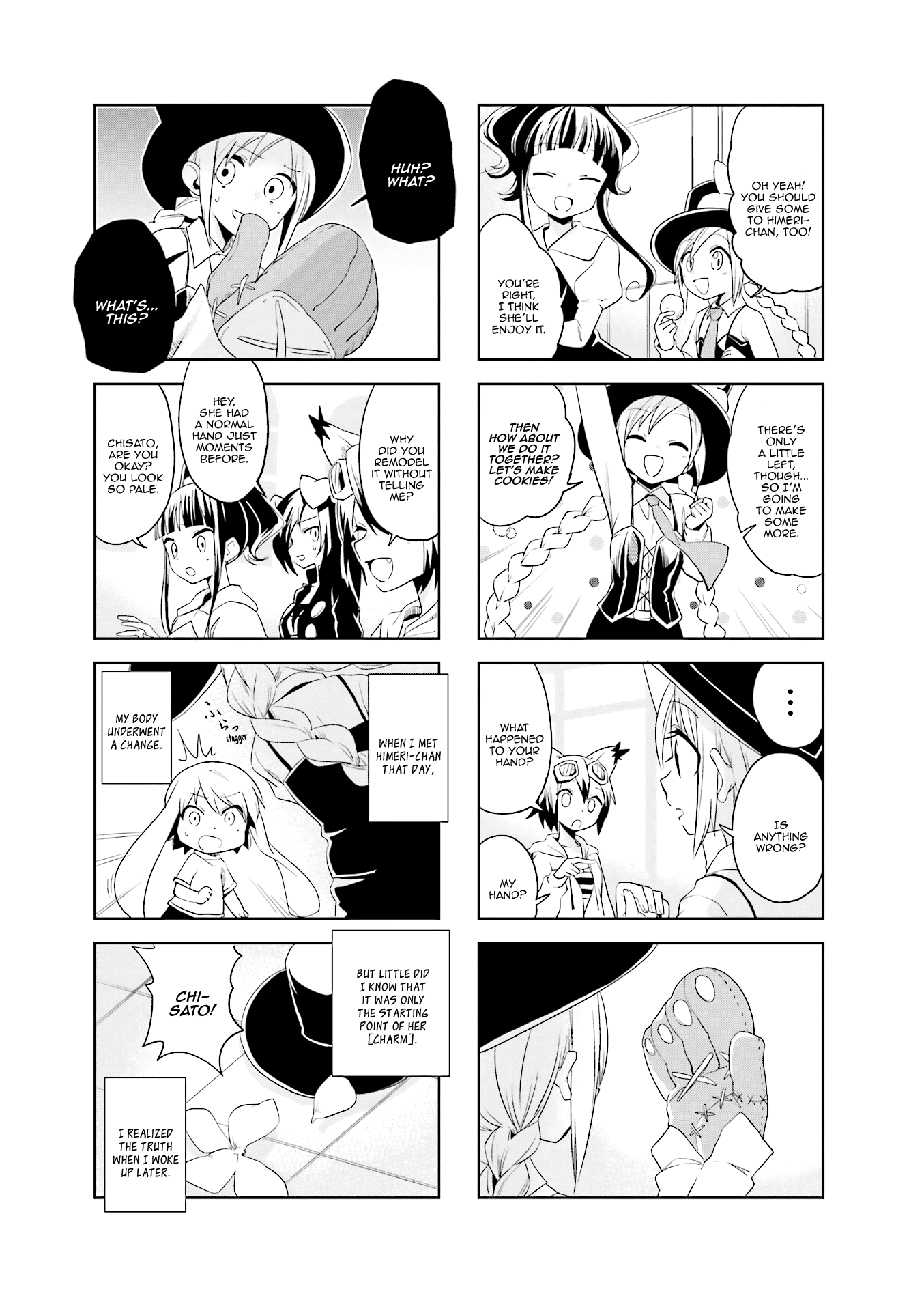 Haiko Dolls Chapter 23 #8