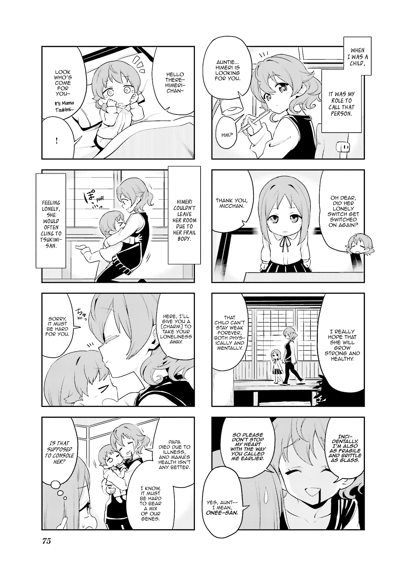 Haiko Dolls Chapter 22 #2