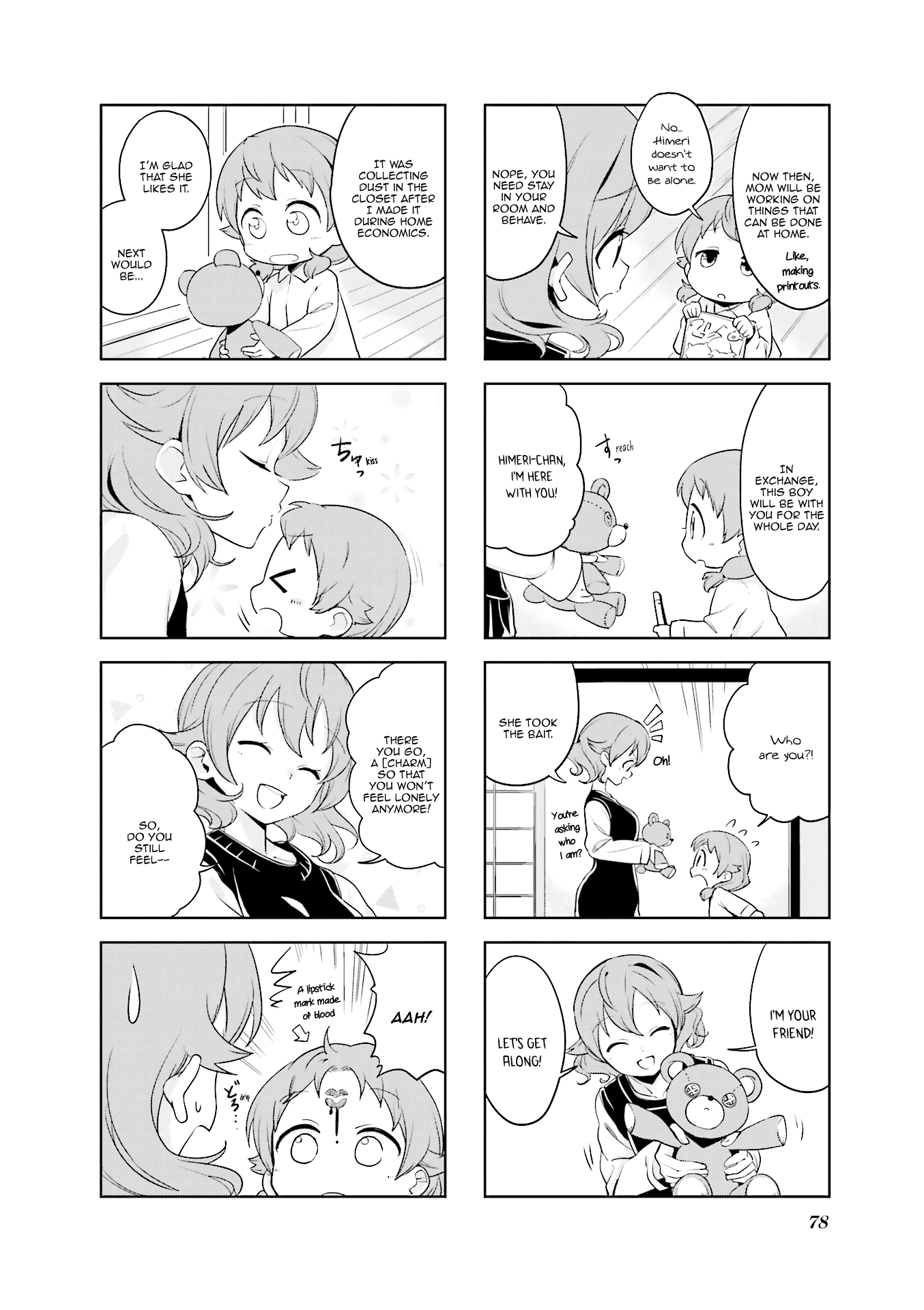 Haiko Dolls Chapter 22 #5